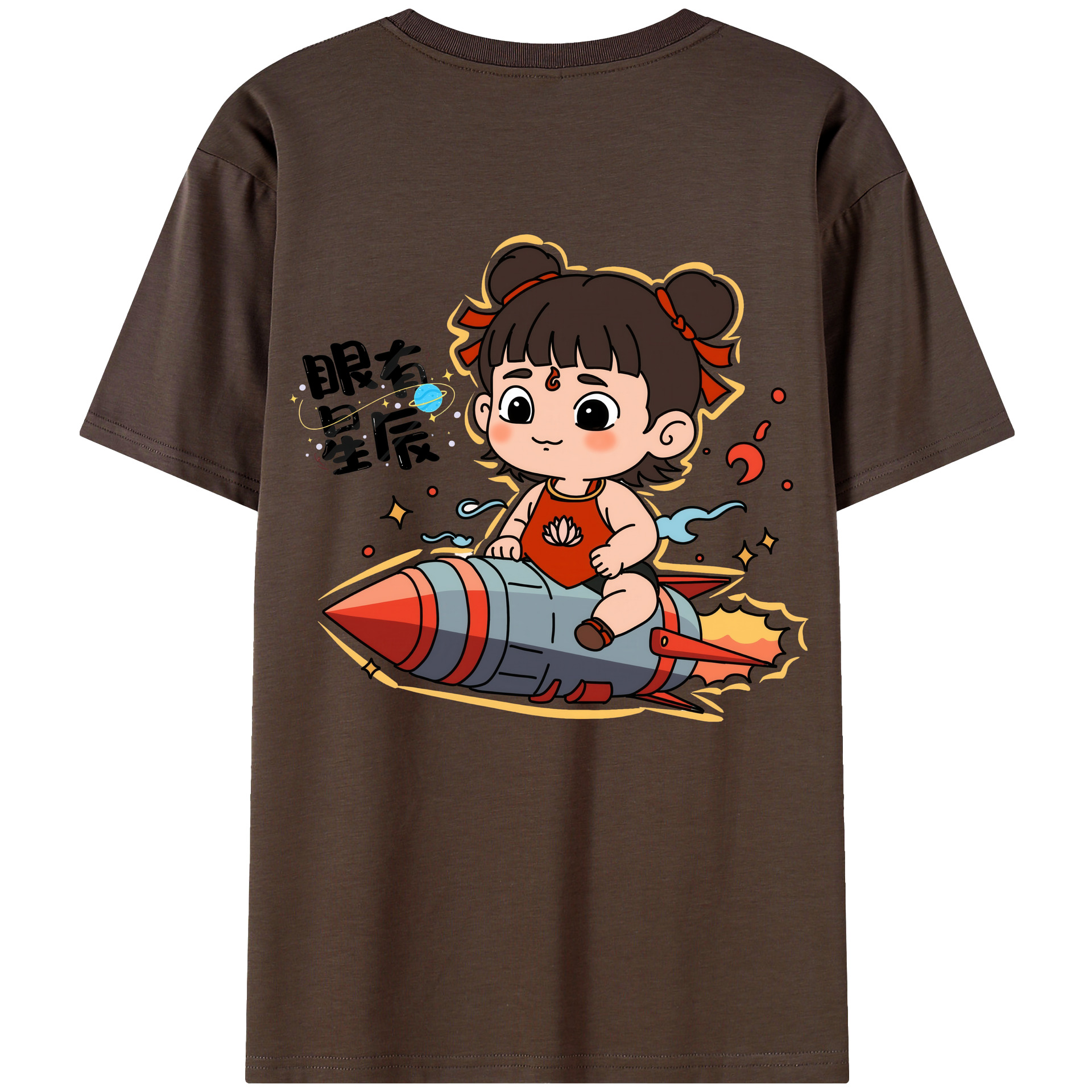 （画像用） Ne Zha 2 ナタ 魔童の大暴れ 綿100％半袖Tシャツ（背面プリント）