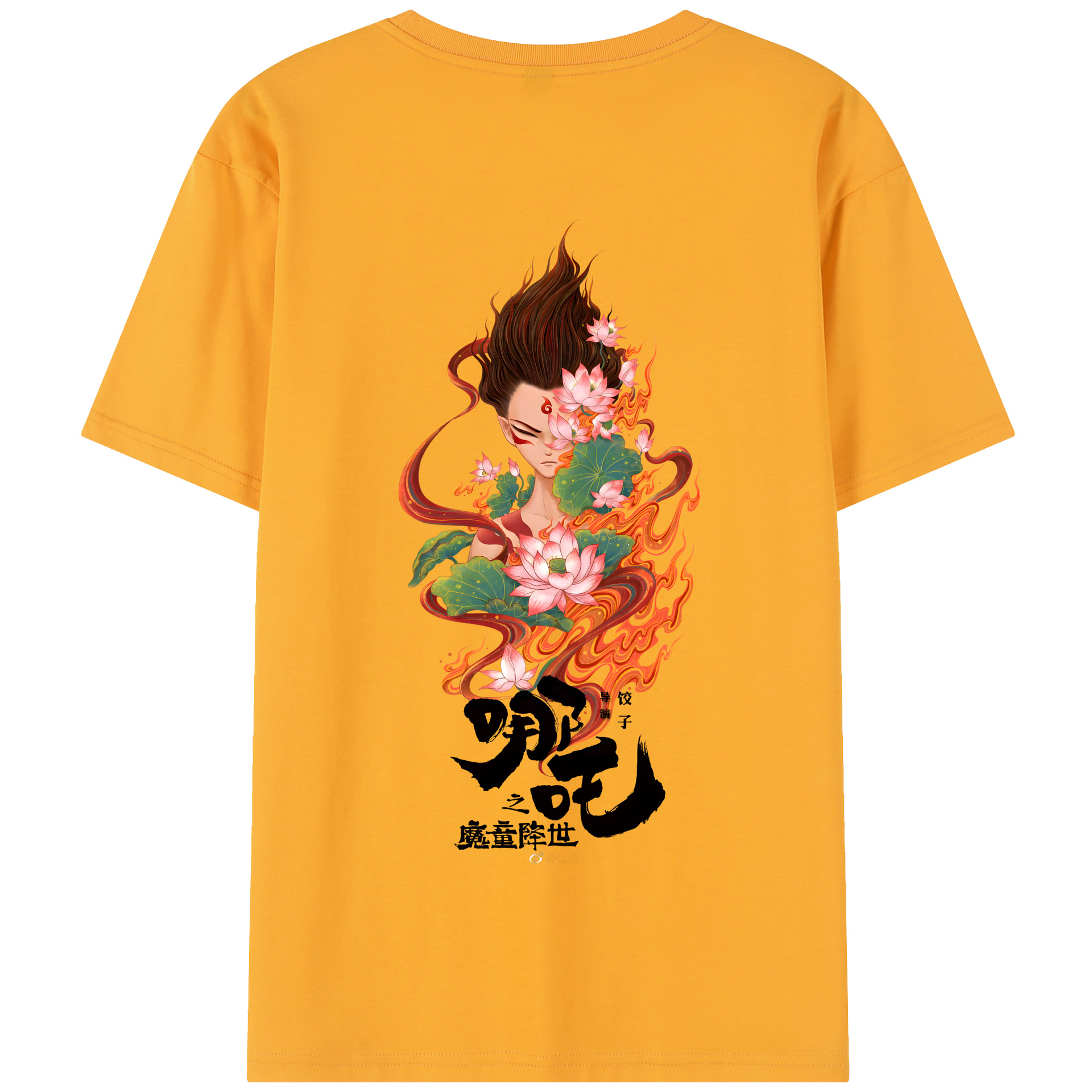 （画像用） Ne Zha 2 ナタ 魔童の大暴れ 綿100％半袖Tシャツ（背面プリント）