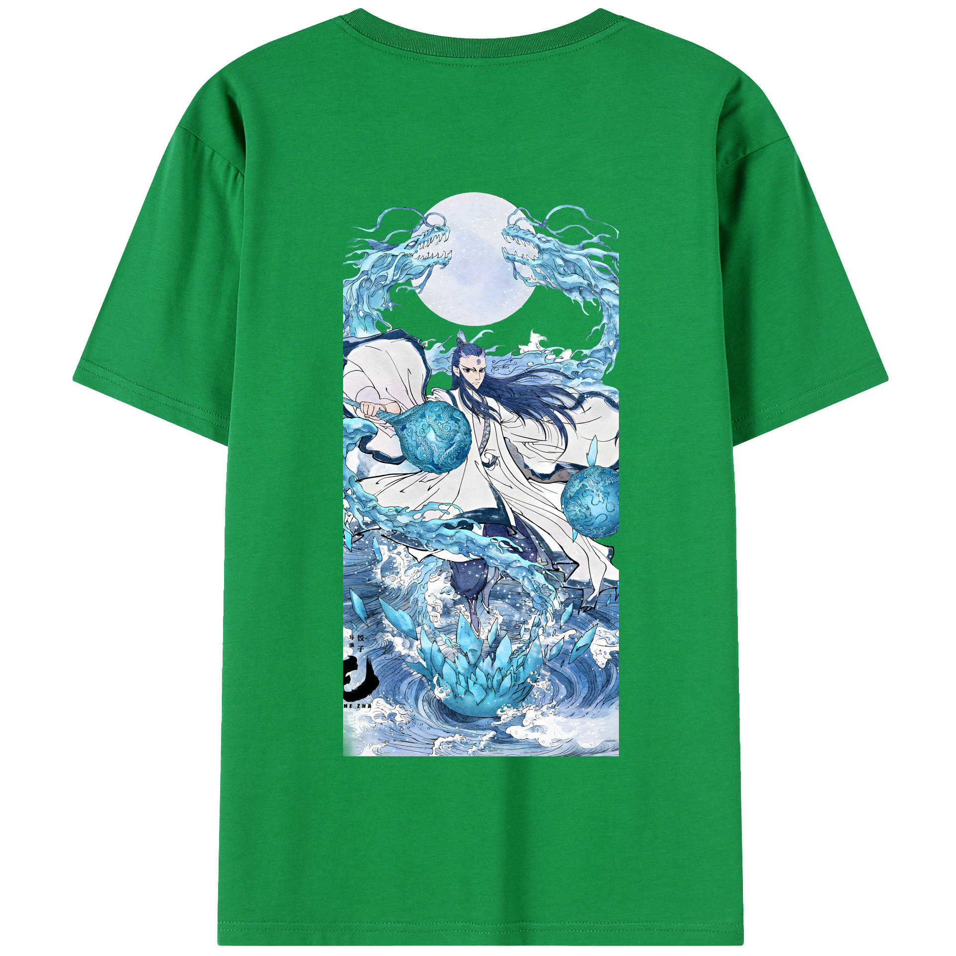（画像用） Ne Zha 2 ナタ 魔童の大暴れ 綿100％半袖Tシャツ（背面プリント）