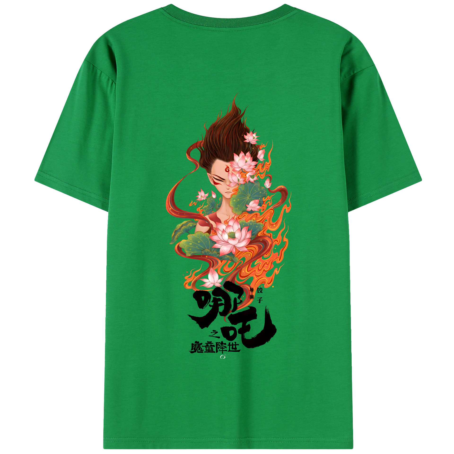 （画像用） Ne Zha 2 ナタ 魔童の大暴れ 綿100％半袖Tシャツ（背面プリント）
