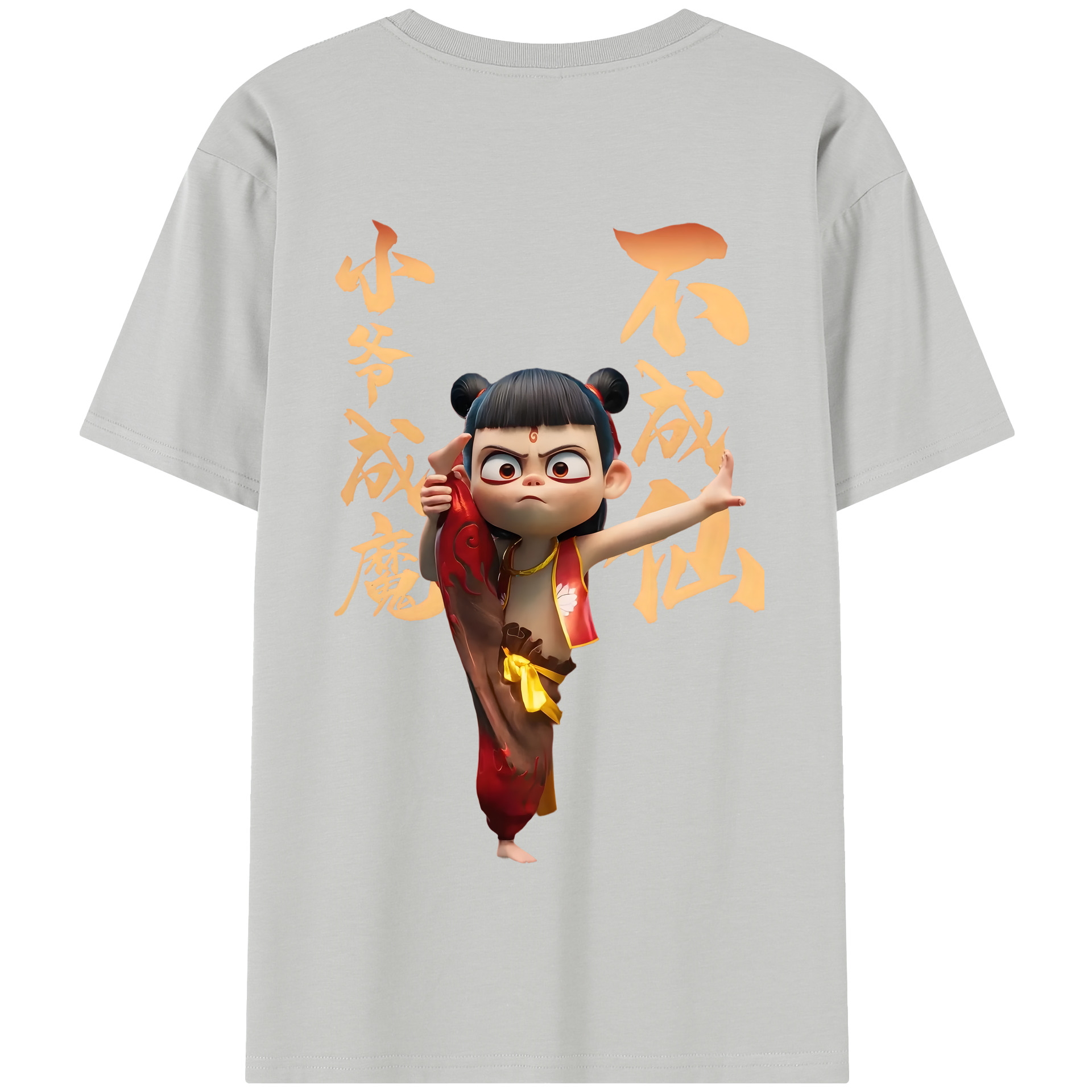 （画像用） Ne Zha 2 ナタ 魔童の大暴れ 綿100％半袖Tシャツ（背面プリント）