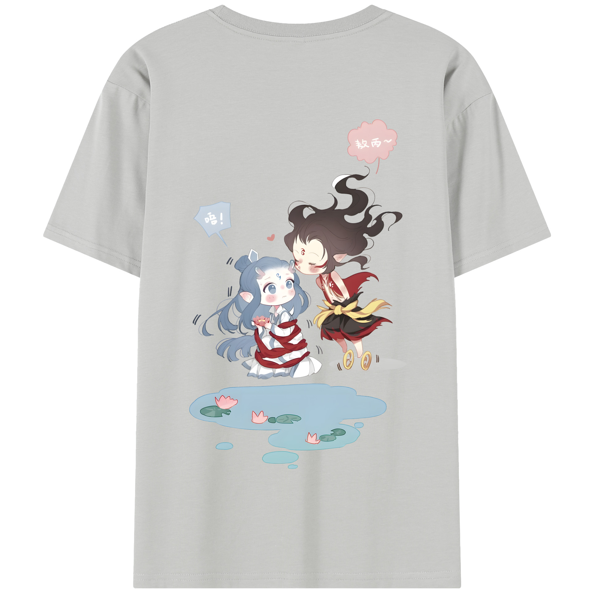 （画像用） Ne Zha 2 ナタ 魔童の大暴れ 綿100％半袖Tシャツ（背面プリント）