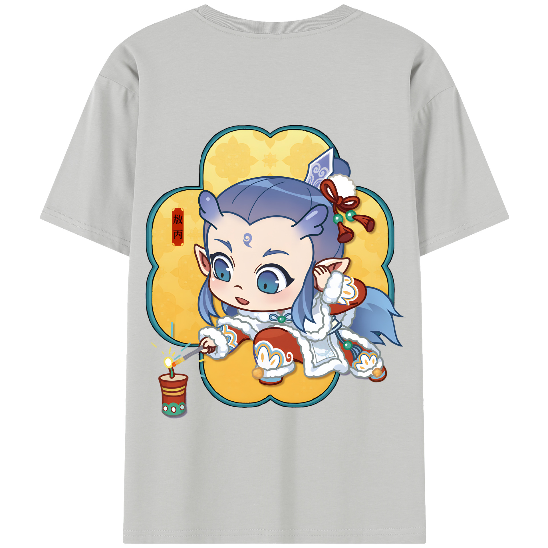（画像用） Ne Zha 2 ナタ 魔童の大暴れ 綿100％半袖Tシャツ（背面プリント）