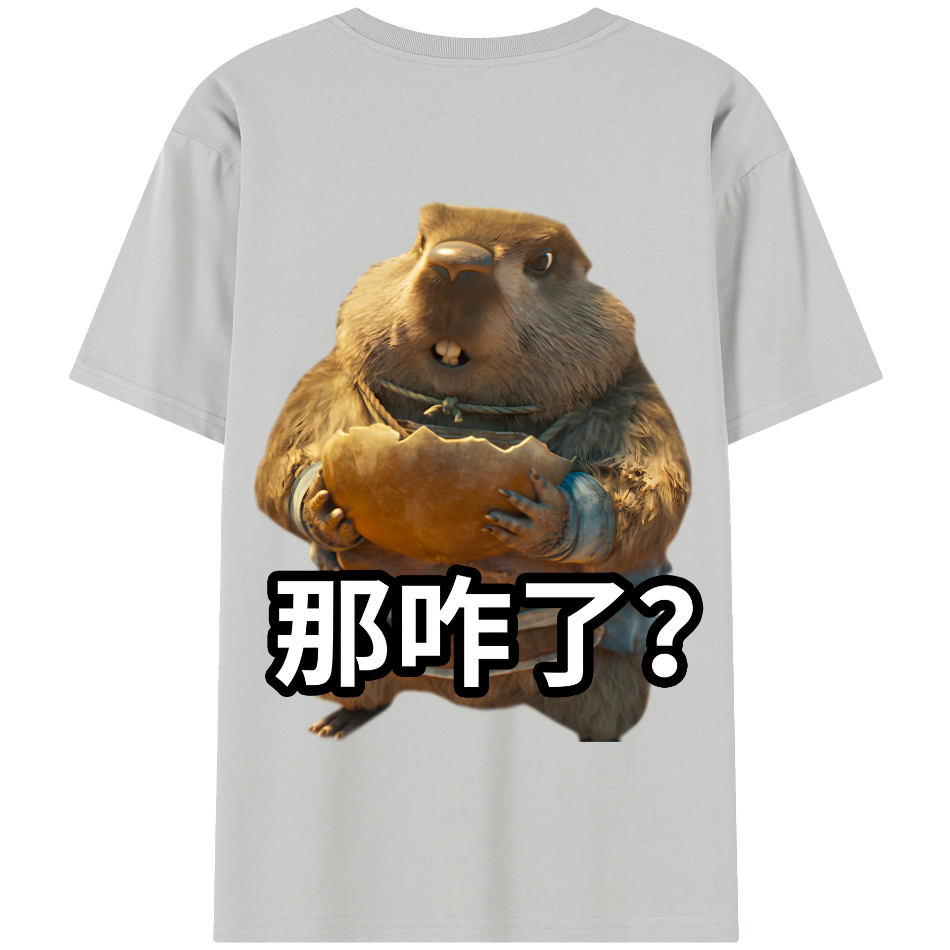 （画像用） Ne Zha 2 ナタ 魔童の大暴れ 綿100％半袖Tシャツ（背面プリント）