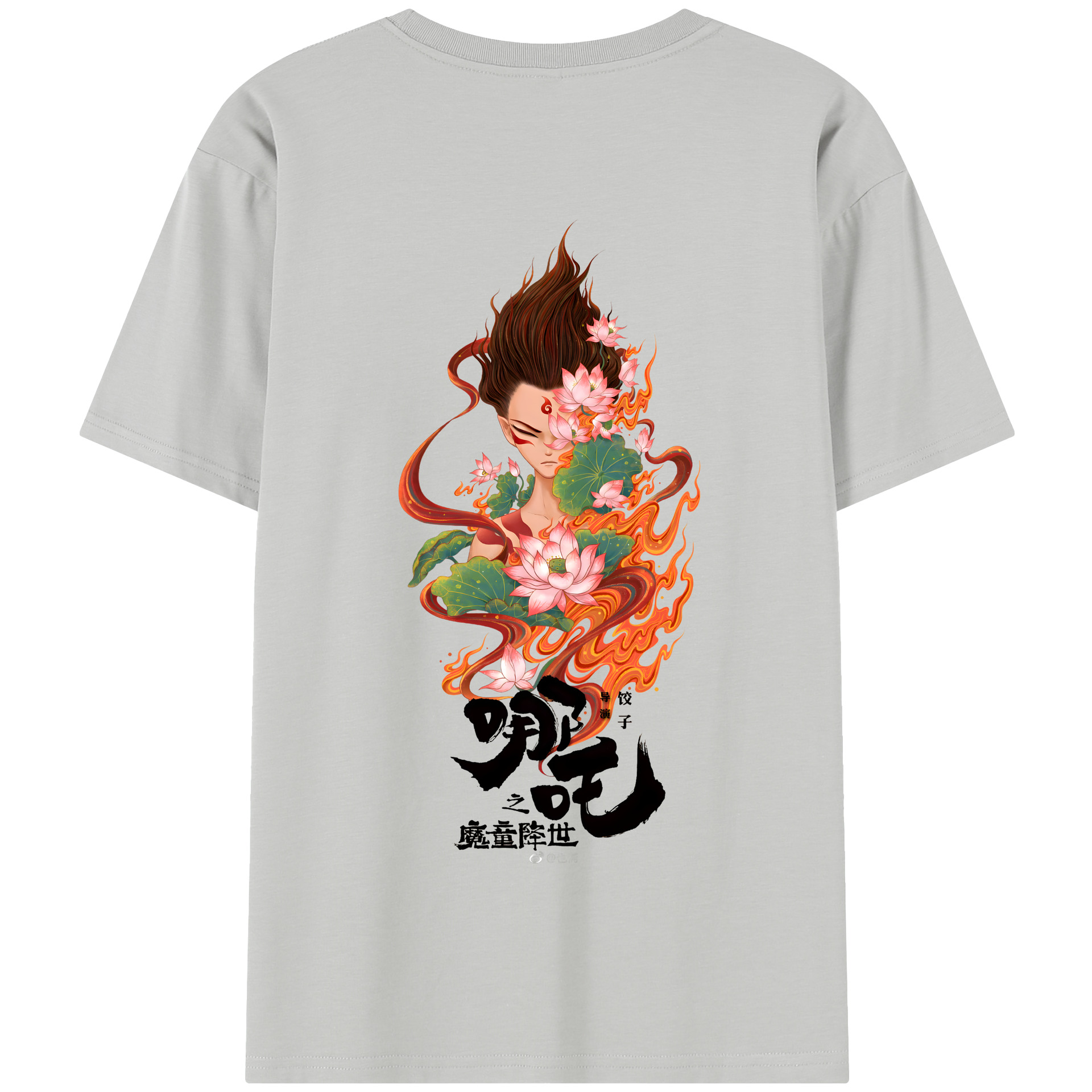 （画像用） Ne Zha 2 ナタ 魔童の大暴れ 綿100％半袖Tシャツ（背面プリント）
