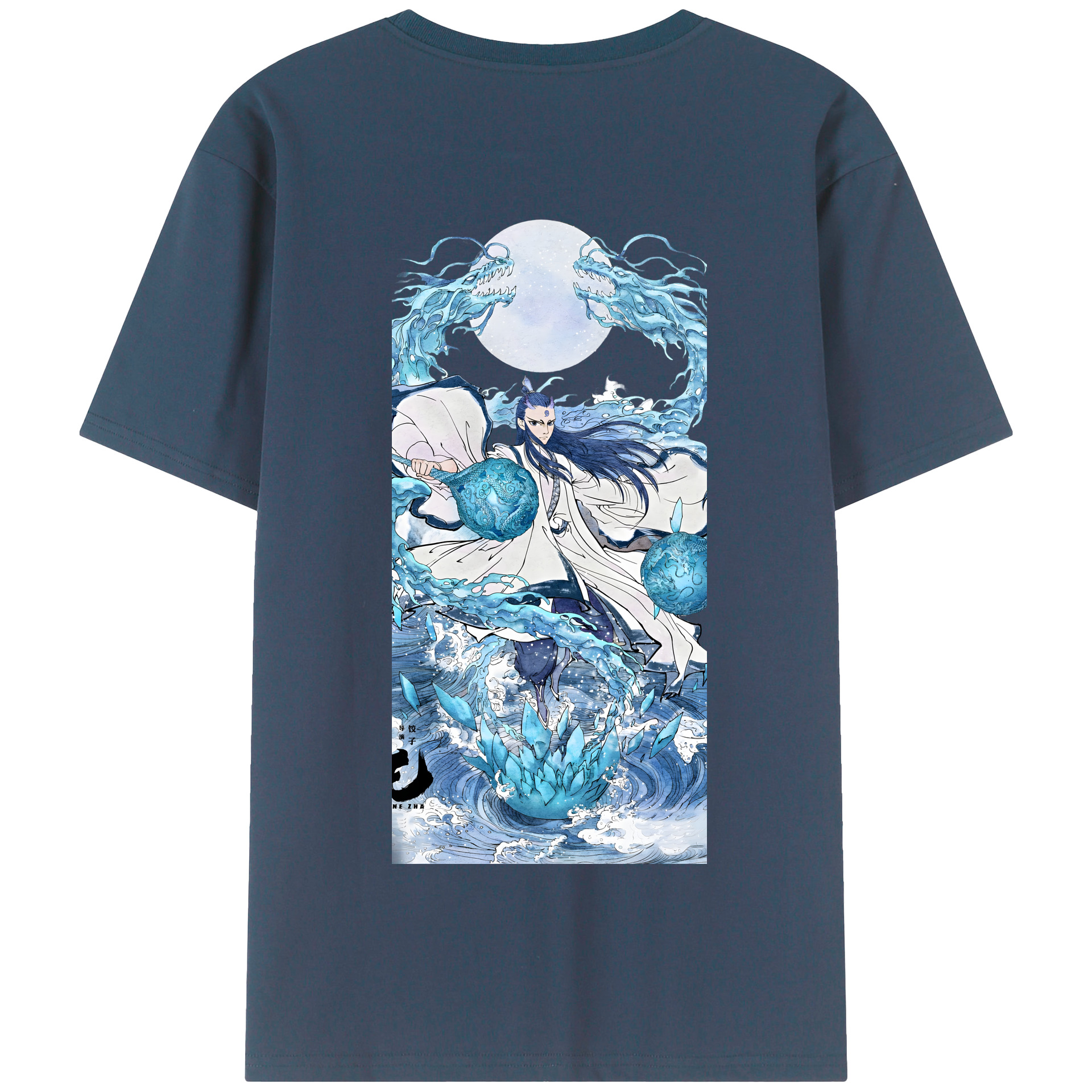 （画像用） Ne Zha 2 ナタ 魔童の大暴れ 綿100％半袖Tシャツ（背面プリント）