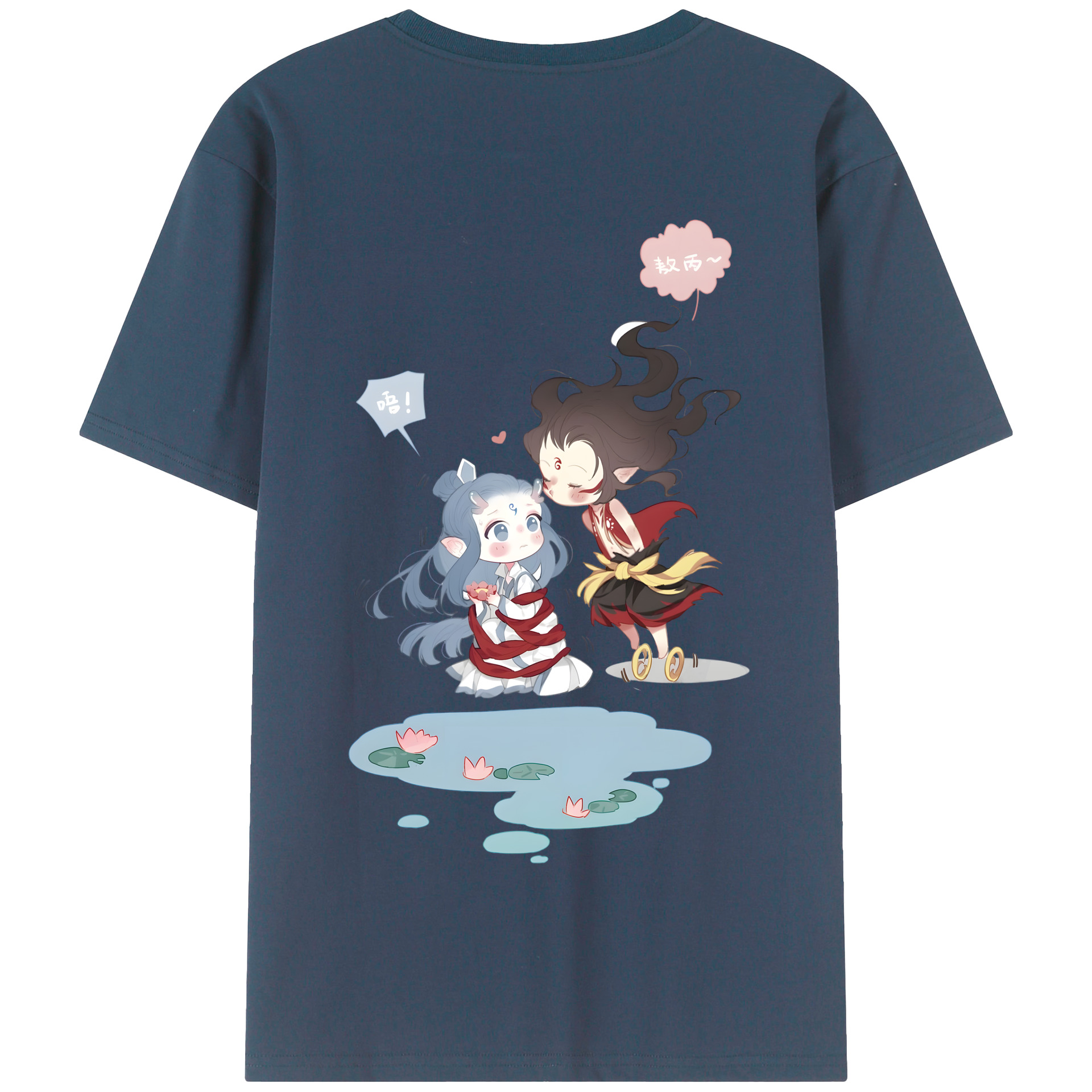 （画像用） Ne Zha 2 ナタ 魔童の大暴れ 綿100％半袖Tシャツ（背面プリント）