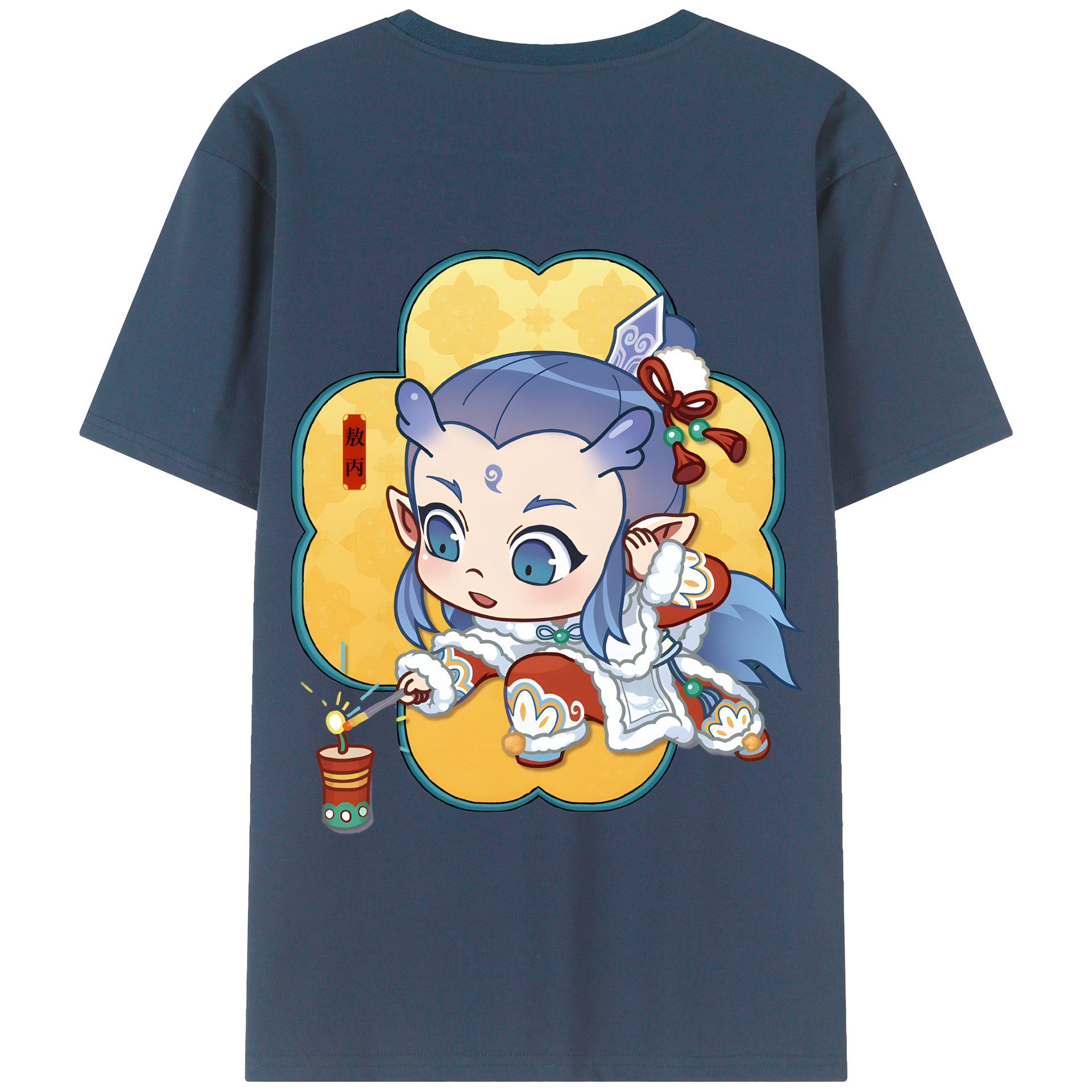 （画像用） Ne Zha 2 ナタ 魔童の大暴れ 綿100％半袖Tシャツ（背面プリント）