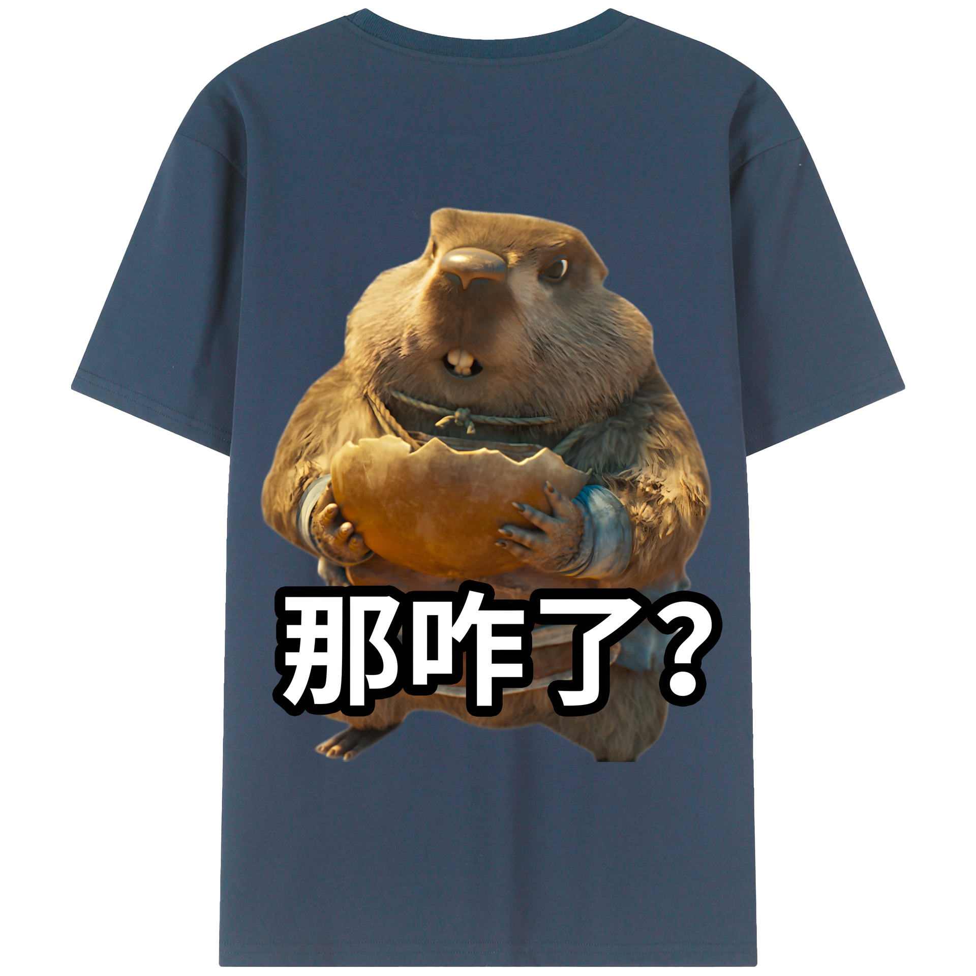 （画像用） Ne Zha 2 ナタ 魔童の大暴れ 綿100％半袖Tシャツ（背面プリント）