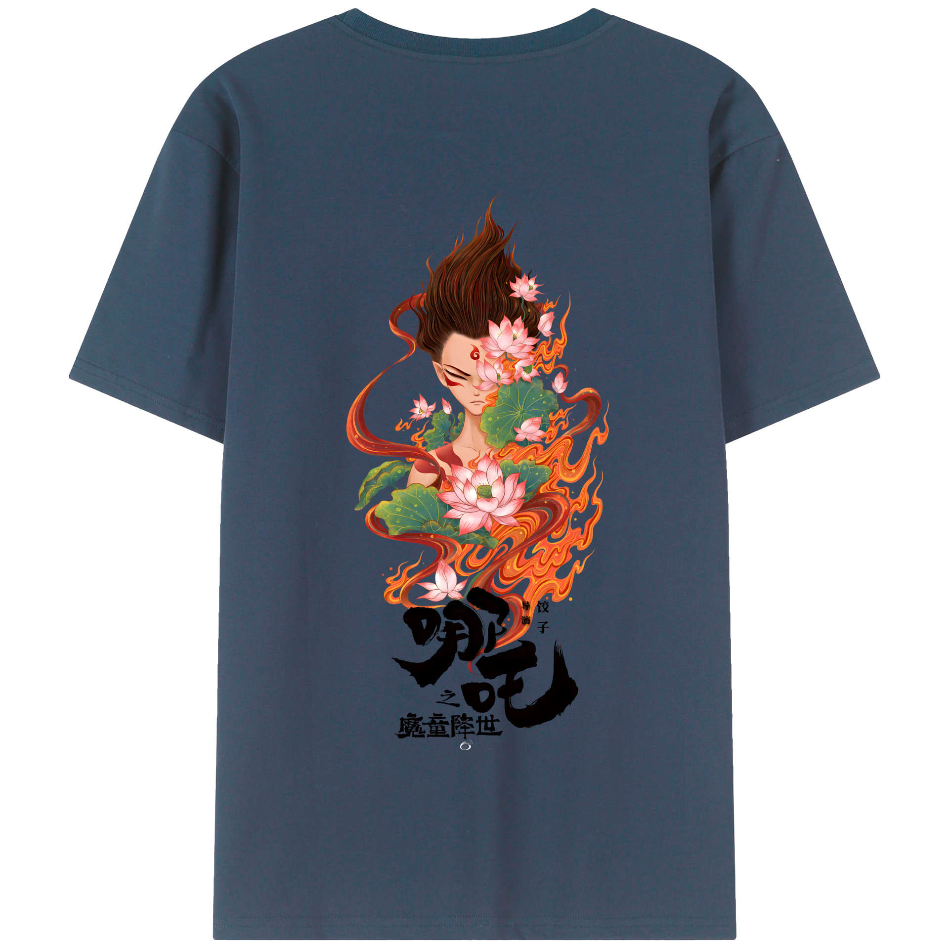 （画像用） Ne Zha 2 ナタ 魔童の大暴れ 綿100％半袖Tシャツ（背面プリント）