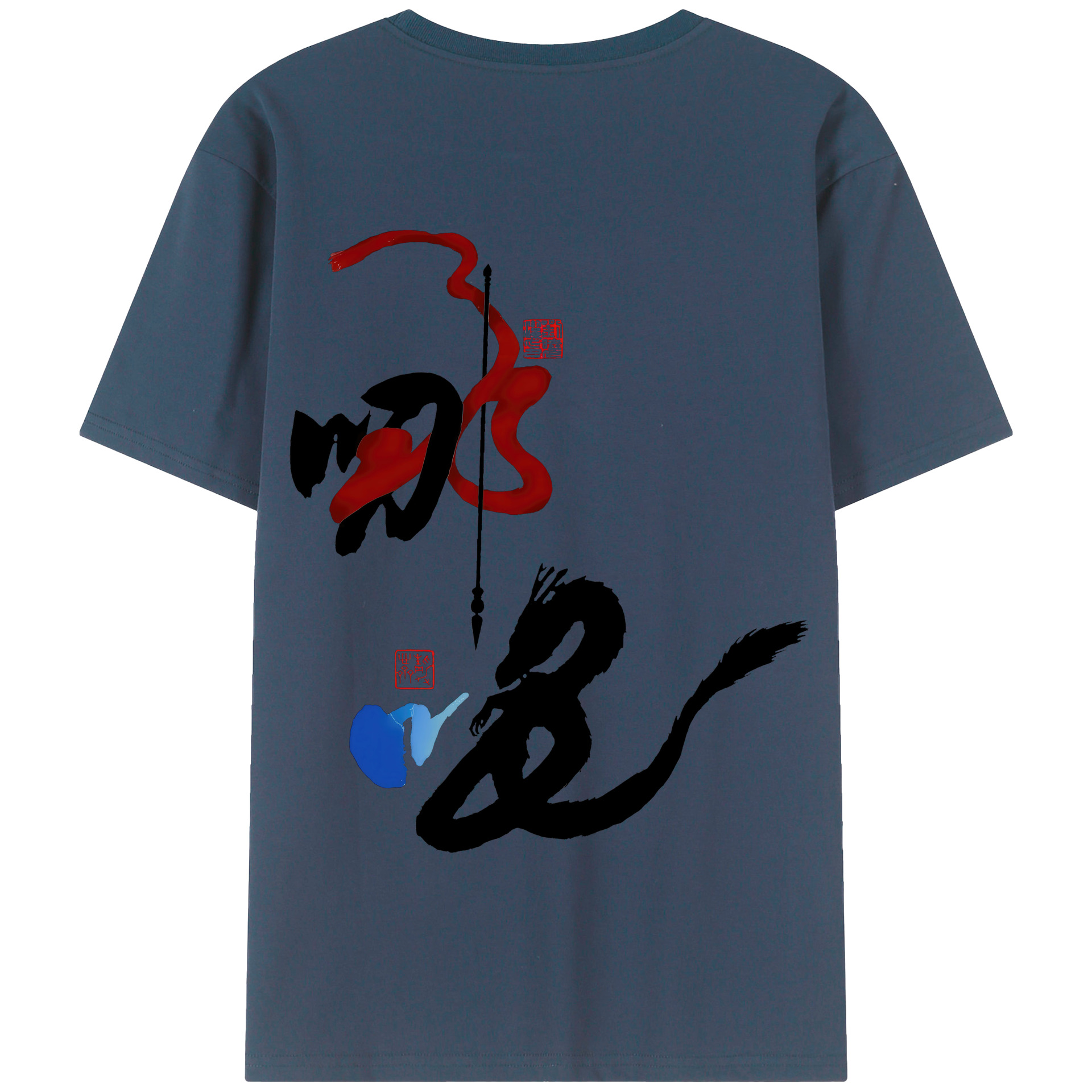 （画像用） Ne Zha 2 ナタ 魔童の大暴れ 綿100％半袖Tシャツ（背面プリント）