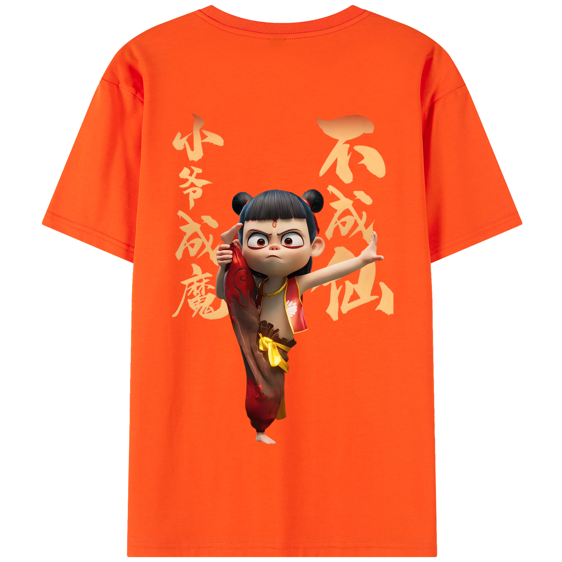 （画像用） Ne Zha 2 ナタ 魔童の大暴れ 綿100％半袖Tシャツ（背面プリント）