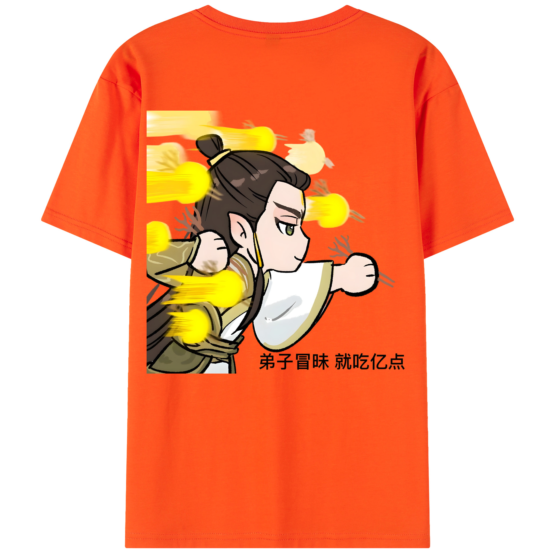 （画像用） Ne Zha 2 ナタ 魔童の大暴れ 綿100％半袖Tシャツ（背面プリント）