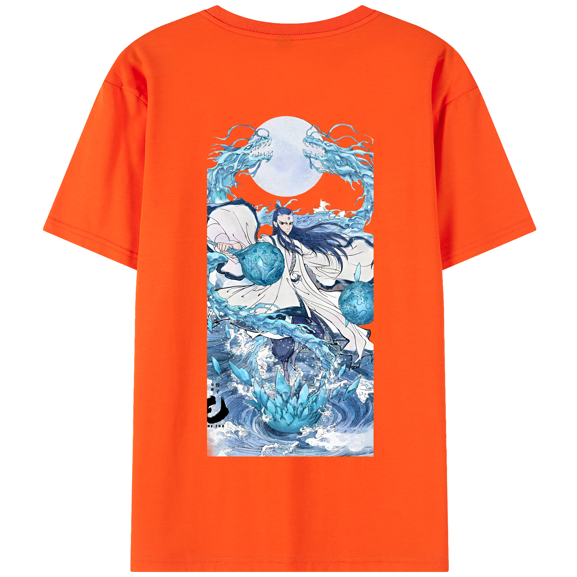 （画像用） Ne Zha 2 ナタ 魔童の大暴れ 綿100％半袖Tシャツ（背面プリント）