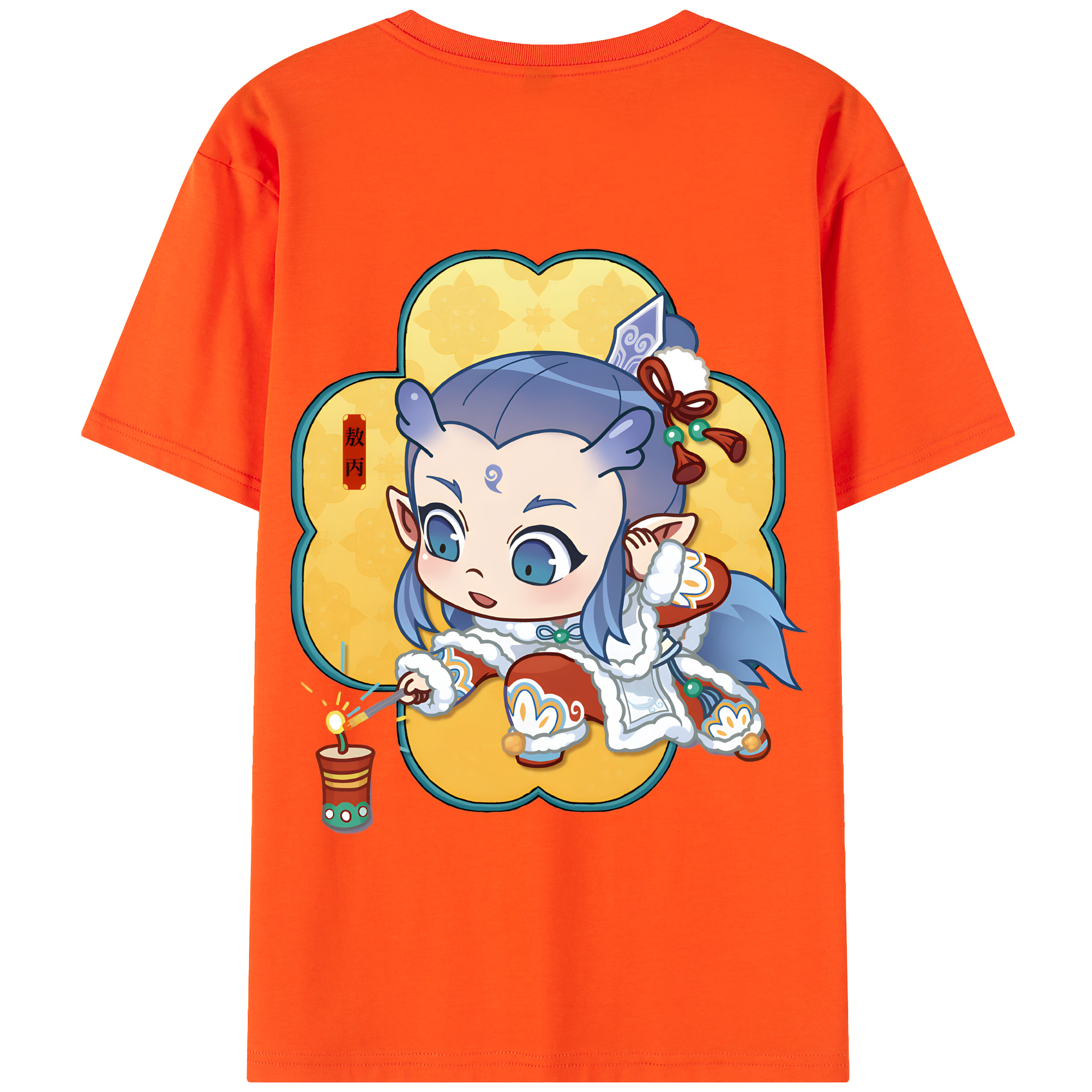 （画像用） Ne Zha 2 ナタ 魔童の大暴れ 綿100％半袖Tシャツ（背面プリント）