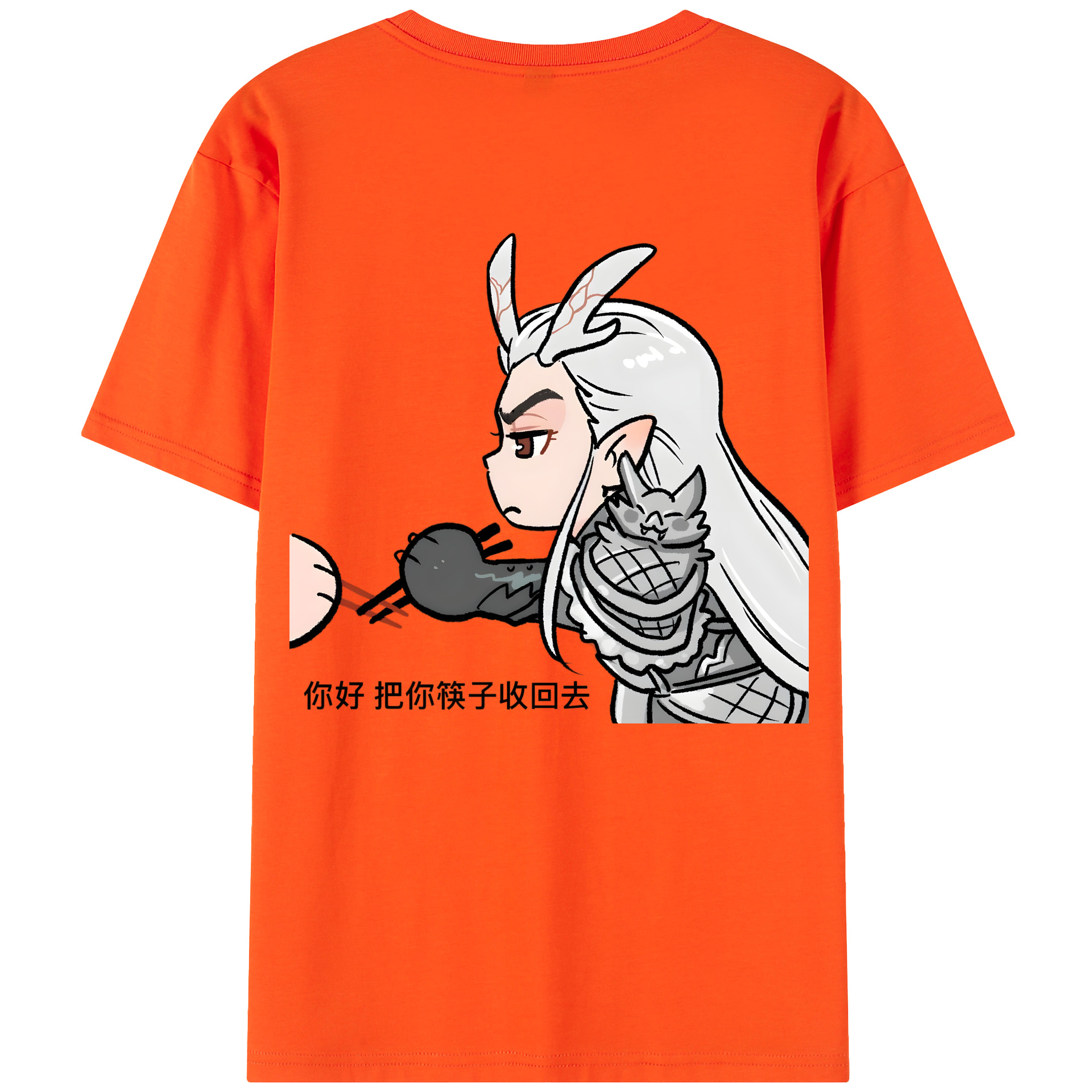 Ne Zha 2 ナタ 魔童の大暴れ 綿100％半袖Tシャツ（背面プリント）