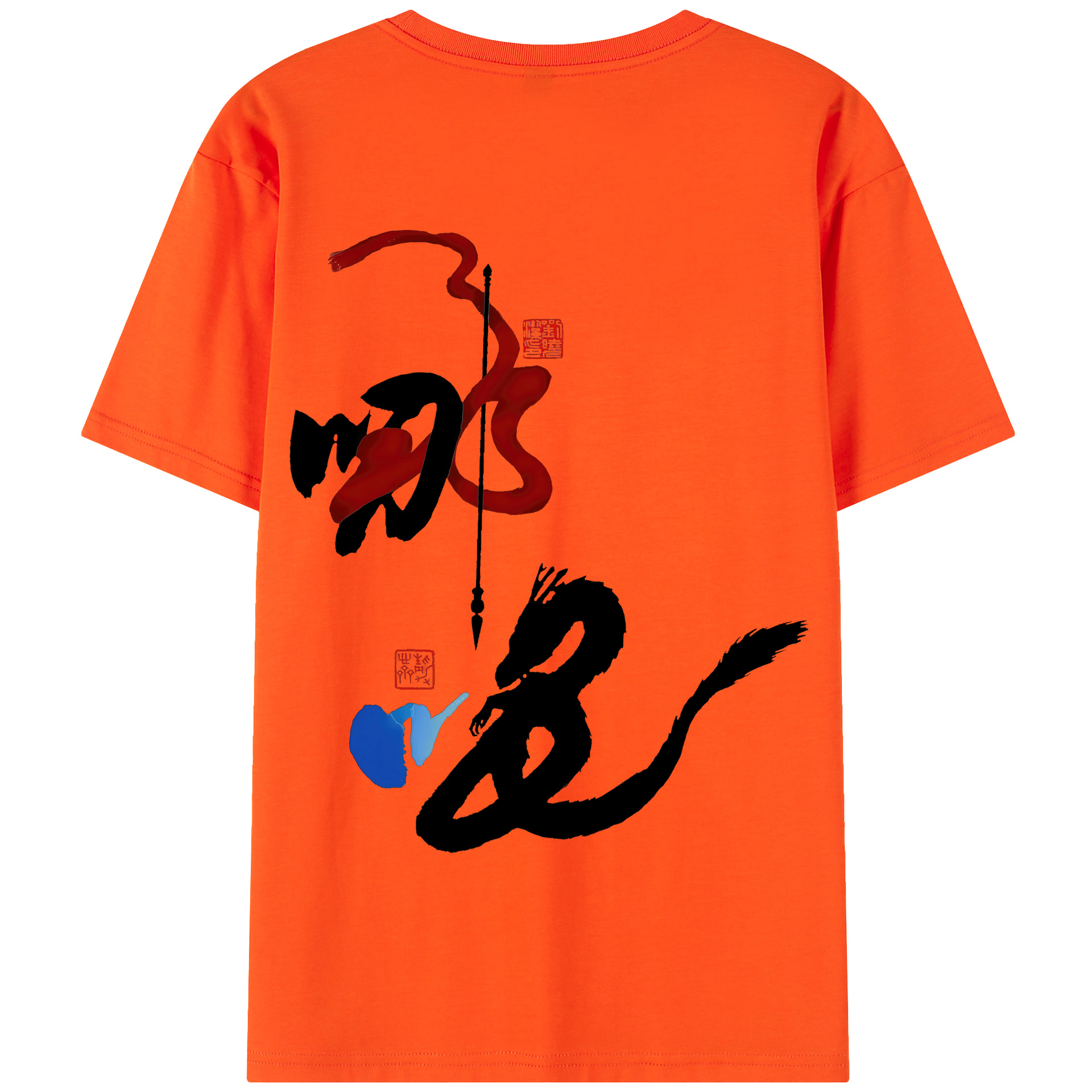 （画像用） Ne Zha 2 ナタ 魔童の大暴れ 綿100％半袖Tシャツ（背面プリント）