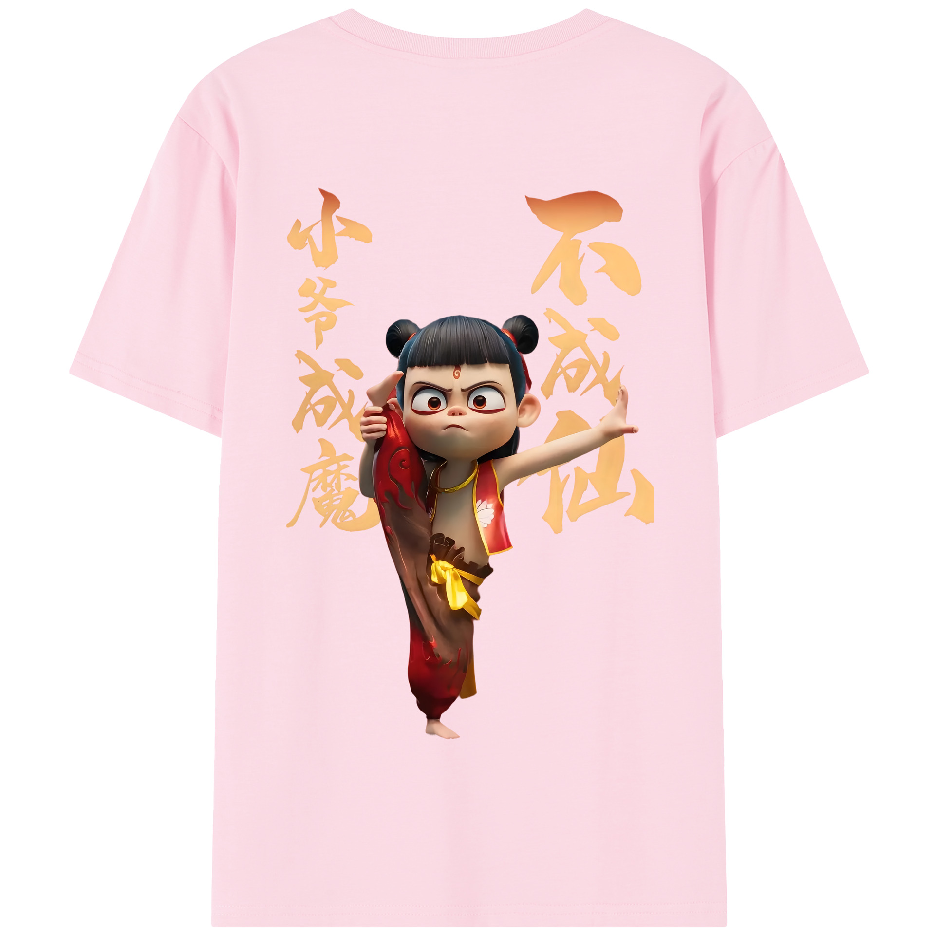 （画像用） Ne Zha 2 ナタ 魔童の大暴れ 綿100％半袖Tシャツ（背面プリント）