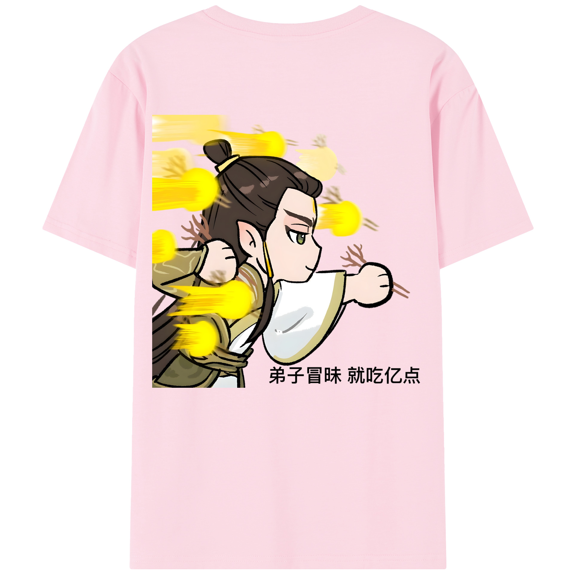 （画像用） Ne Zha 2 ナタ 魔童の大暴れ 綿100％半袖Tシャツ（背面プリント）
