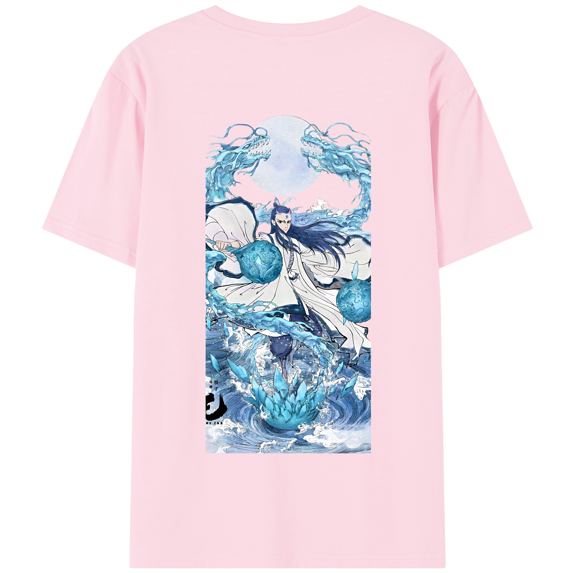 （画像用） Ne Zha 2 ナタ 魔童の大暴れ 綿100％半袖Tシャツ（背面プリント）