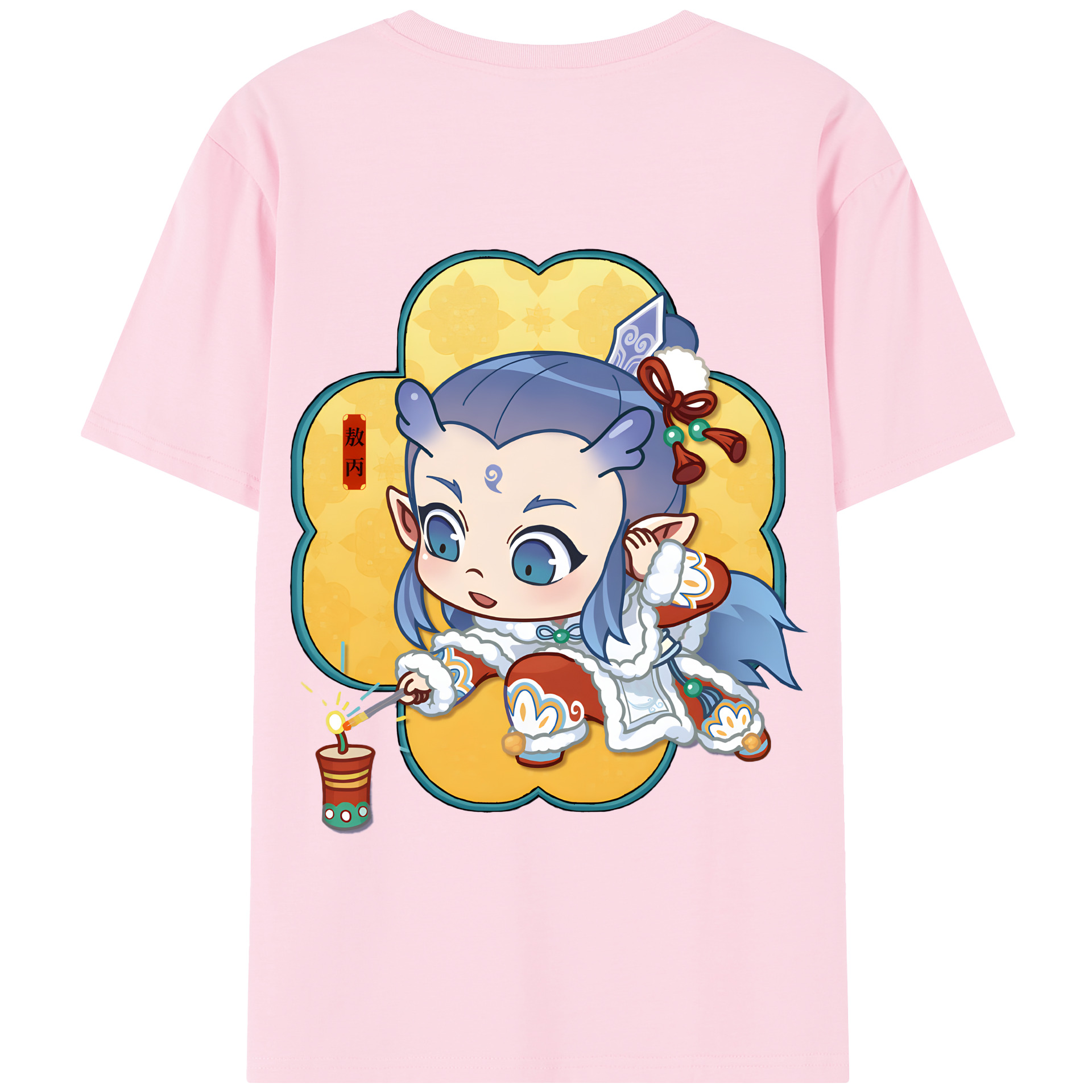 （画像用） Ne Zha 2 ナタ 魔童の大暴れ 綿100％半袖Tシャツ（背面プリント）