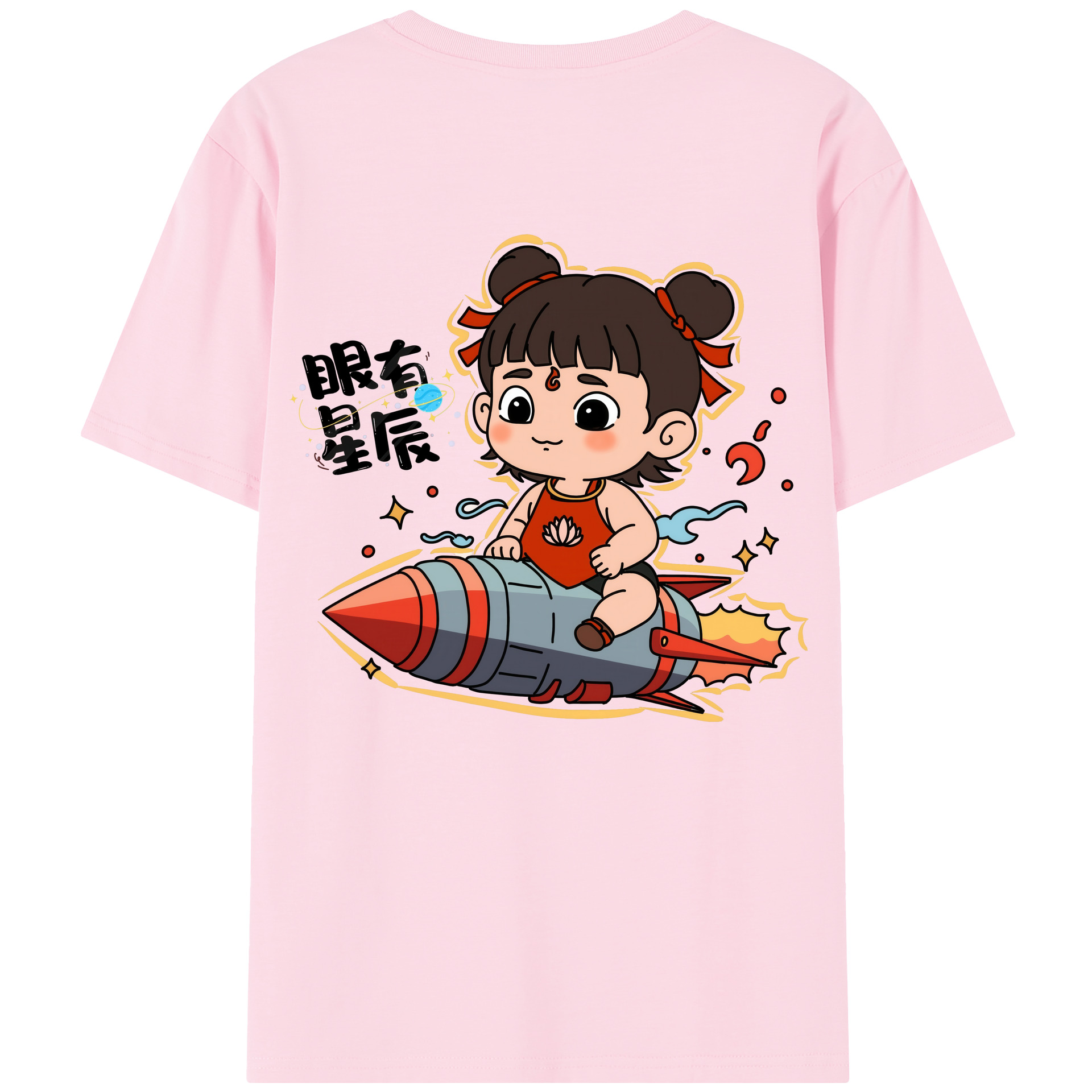 （画像用） Ne Zha 2 ナタ 魔童の大暴れ 綿100％半袖Tシャツ（背面プリント）