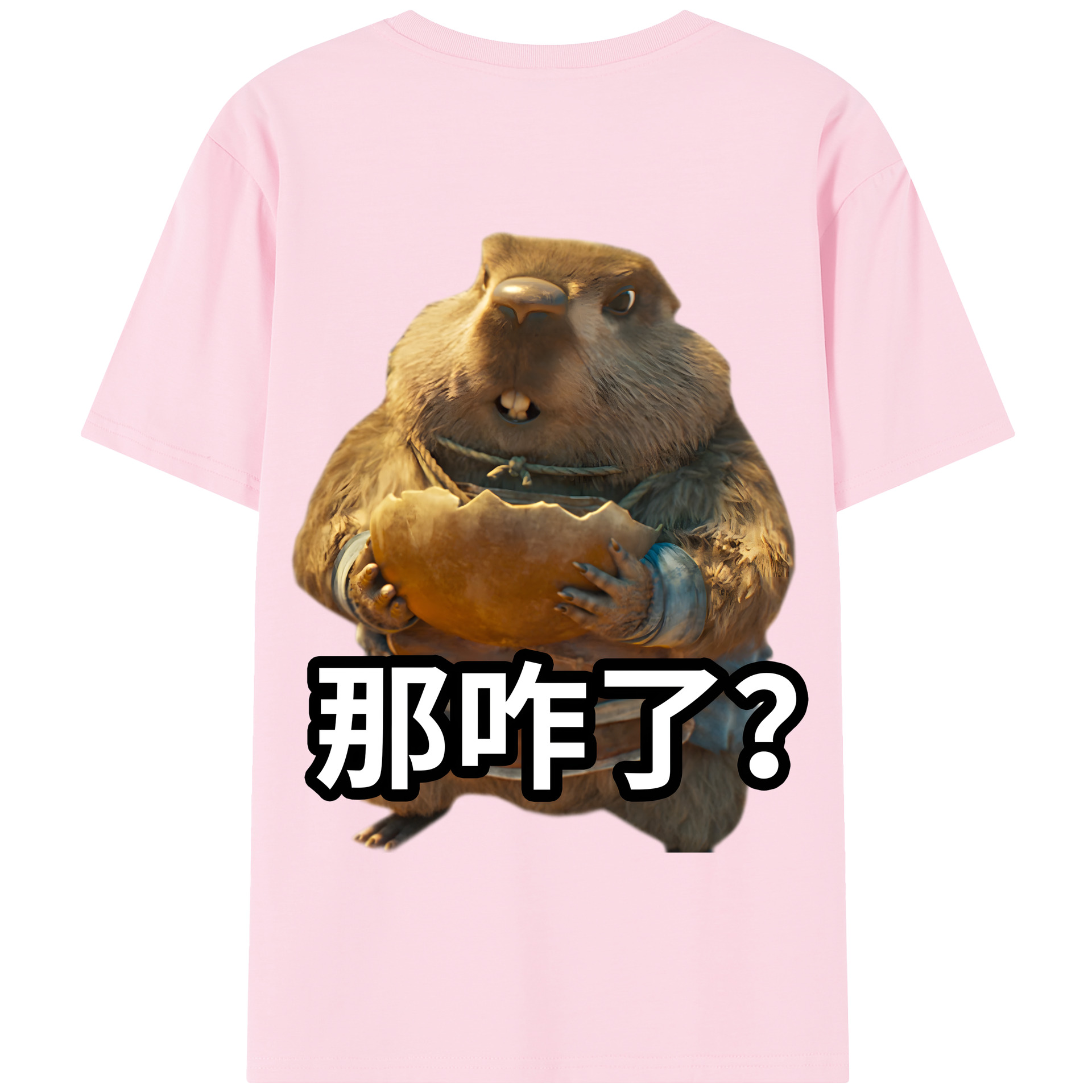 （画像用） Ne Zha 2 ナタ 魔童の大暴れ 綿100％半袖Tシャツ（背面プリント）