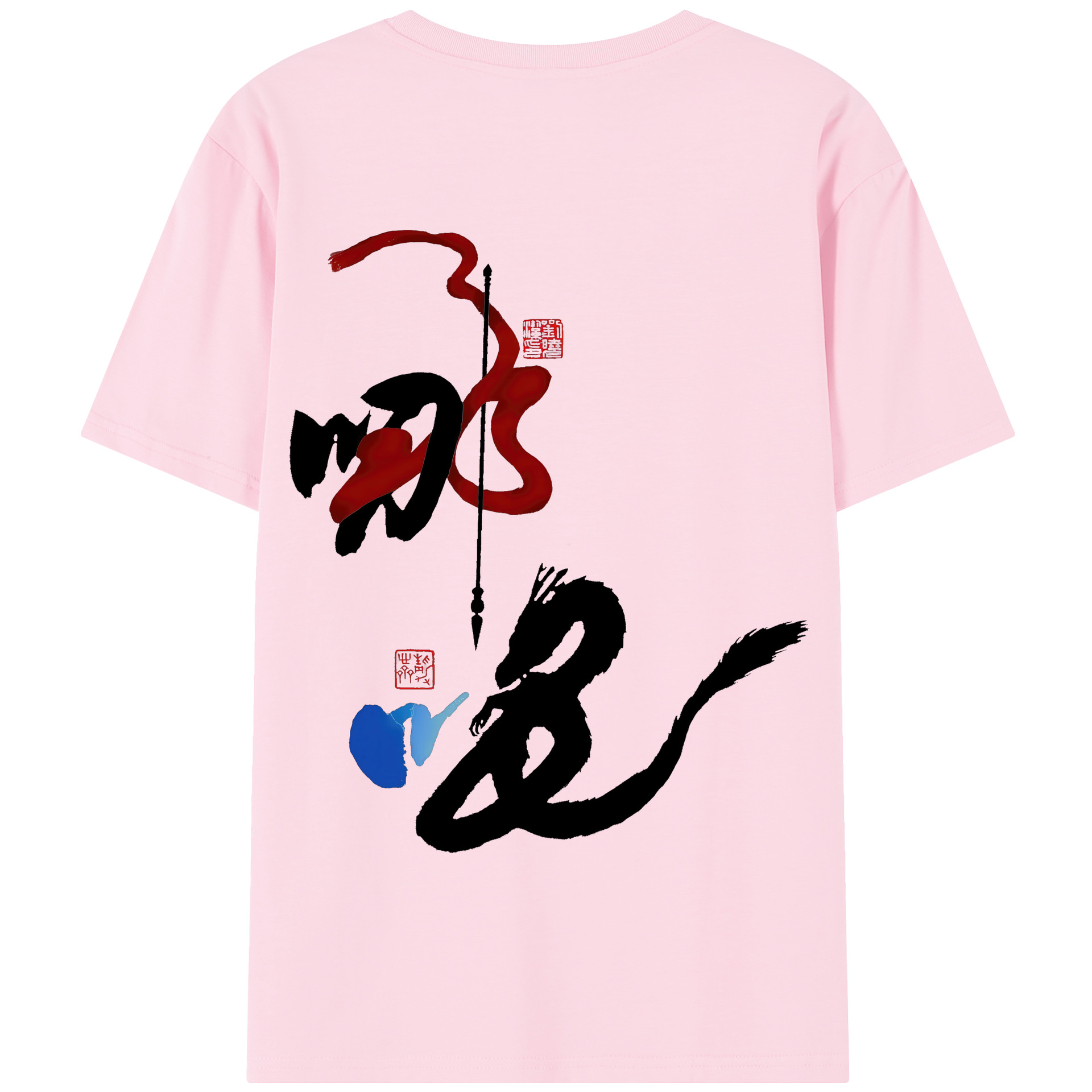 （画像用） Ne Zha 2 ナタ 魔童の大暴れ 綿100％半袖Tシャツ（背面プリント）
