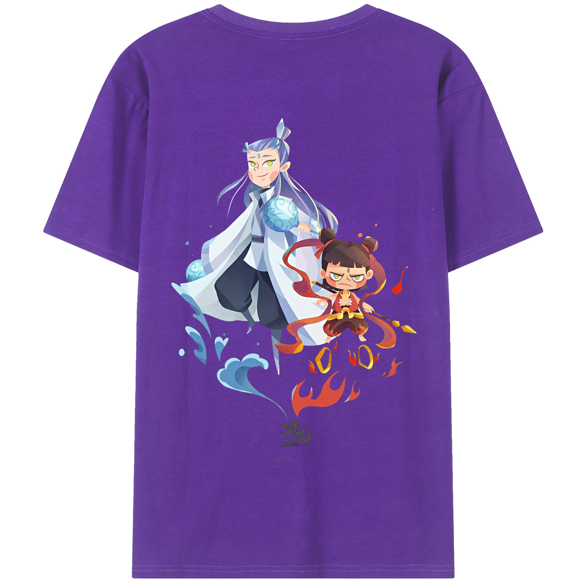 （画像用） Ne Zha 2 ナタ 魔童の大暴れ 綿100％半袖Tシャツ（背面プリント）