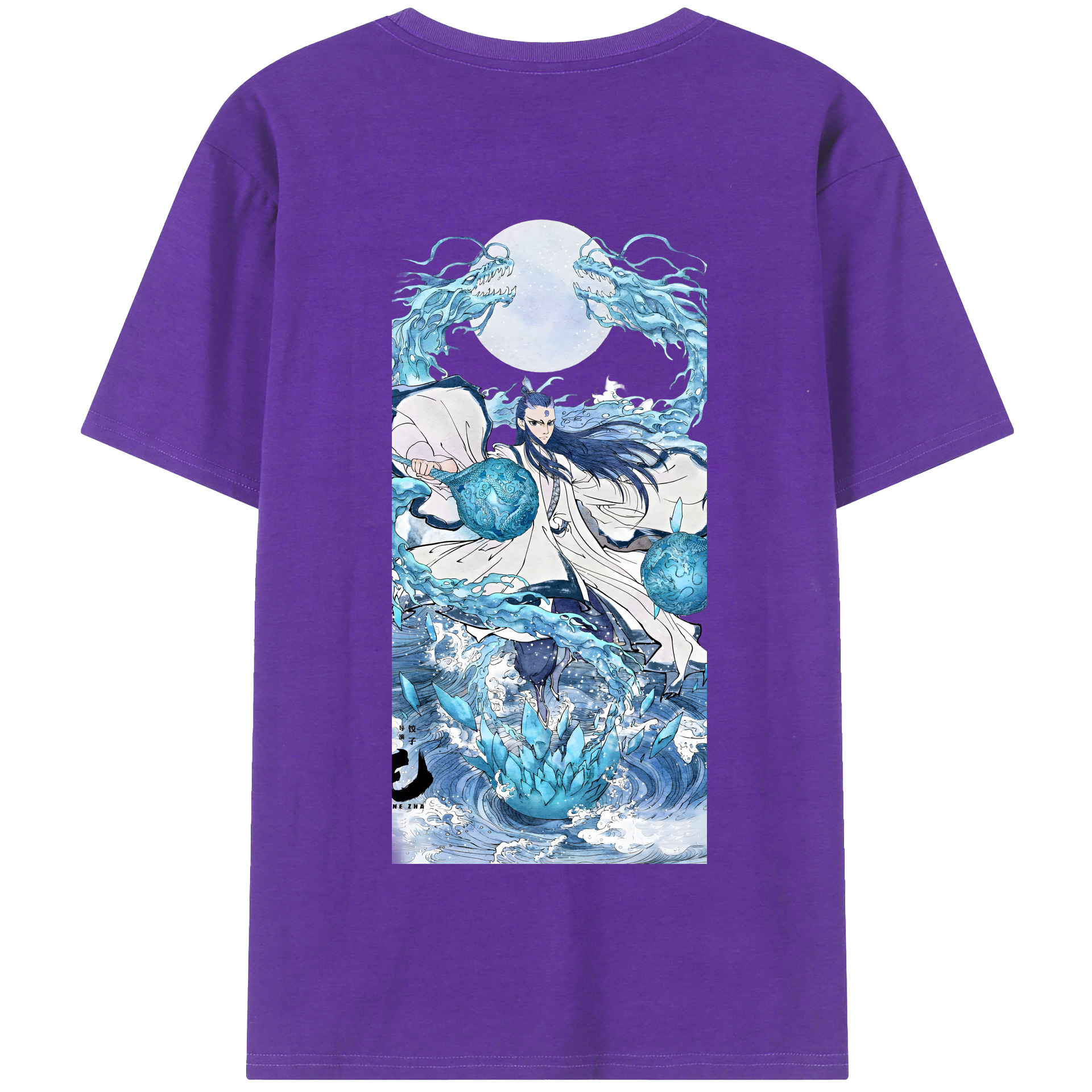 （画像用） Ne Zha 2 ナタ 魔童の大暴れ 綿100％半袖Tシャツ（背面プリント）