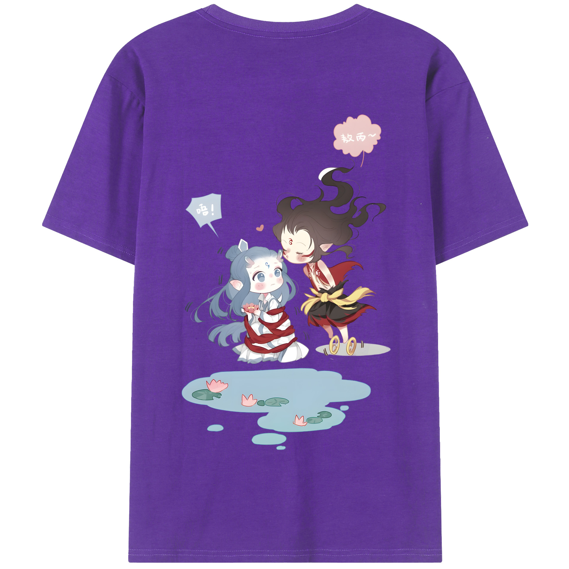 （画像用） Ne Zha 2 ナタ 魔童の大暴れ 綿100％半袖Tシャツ（背面プリント）