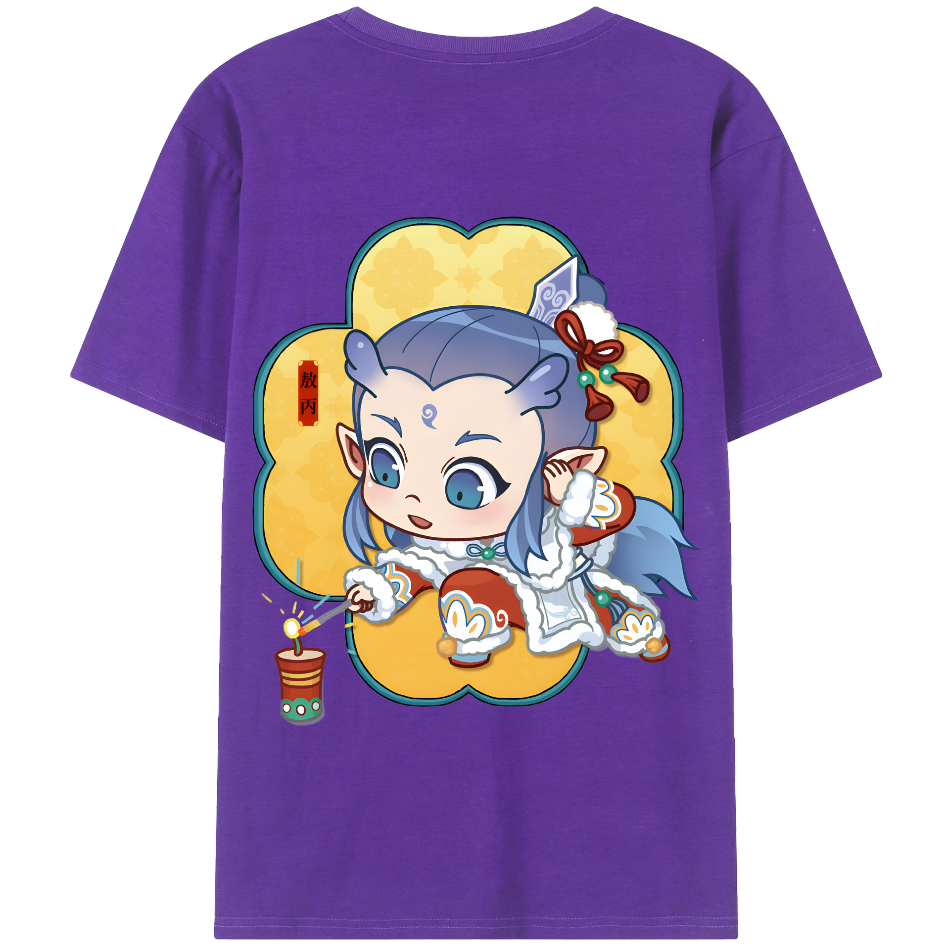 （画像用） Ne Zha 2 ナタ 魔童の大暴れ 綿100％半袖Tシャツ（背面プリント）