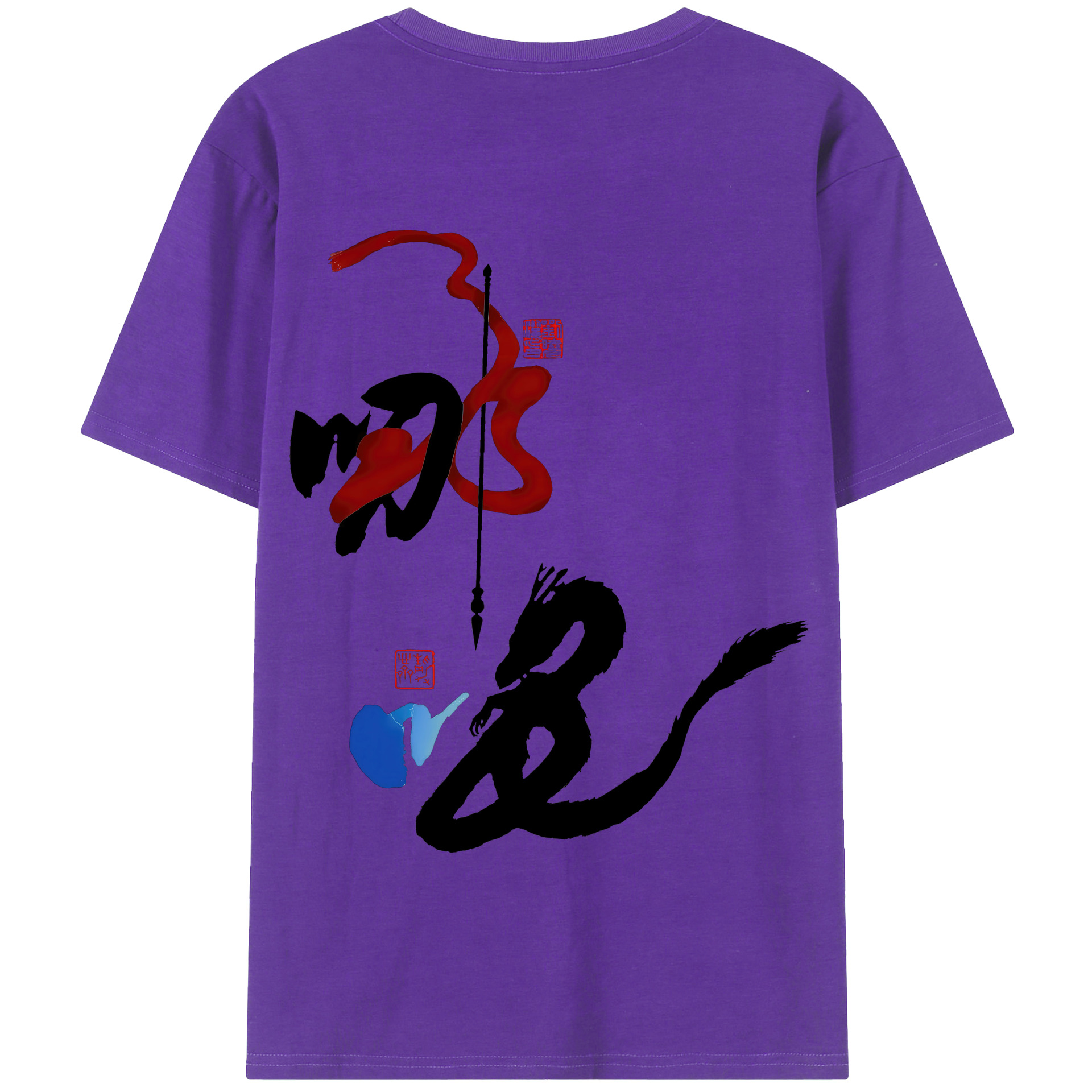（画像用） Ne Zha 2 ナタ 魔童の大暴れ 綿100％半袖Tシャツ（背面プリント）