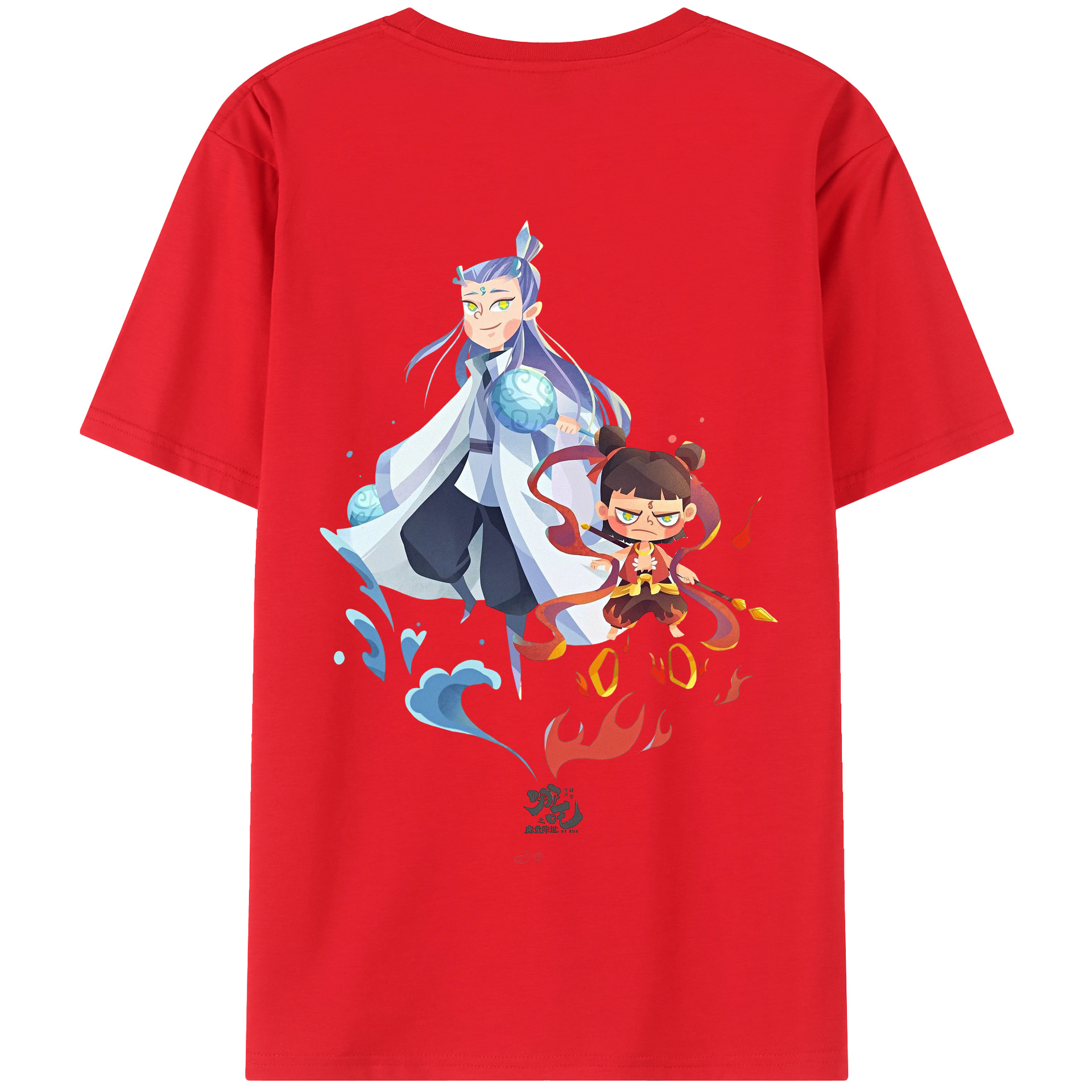 （画像用） Ne Zha 2 ナタ 魔童の大暴れ 綿100％半袖Tシャツ（背面プリント）