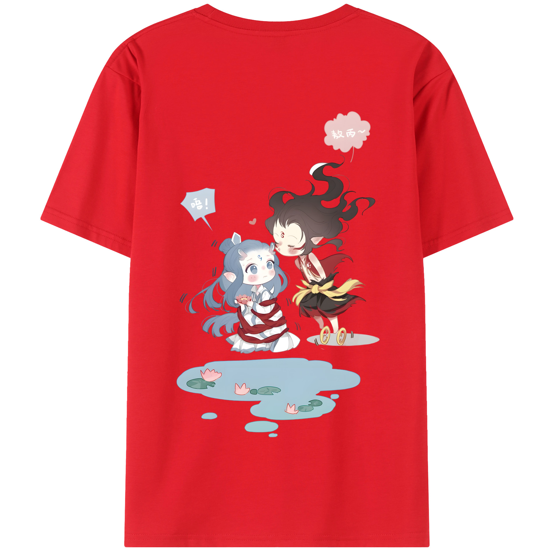 （画像用） Ne Zha 2 ナタ 魔童の大暴れ 綿100％半袖Tシャツ（背面プリント）