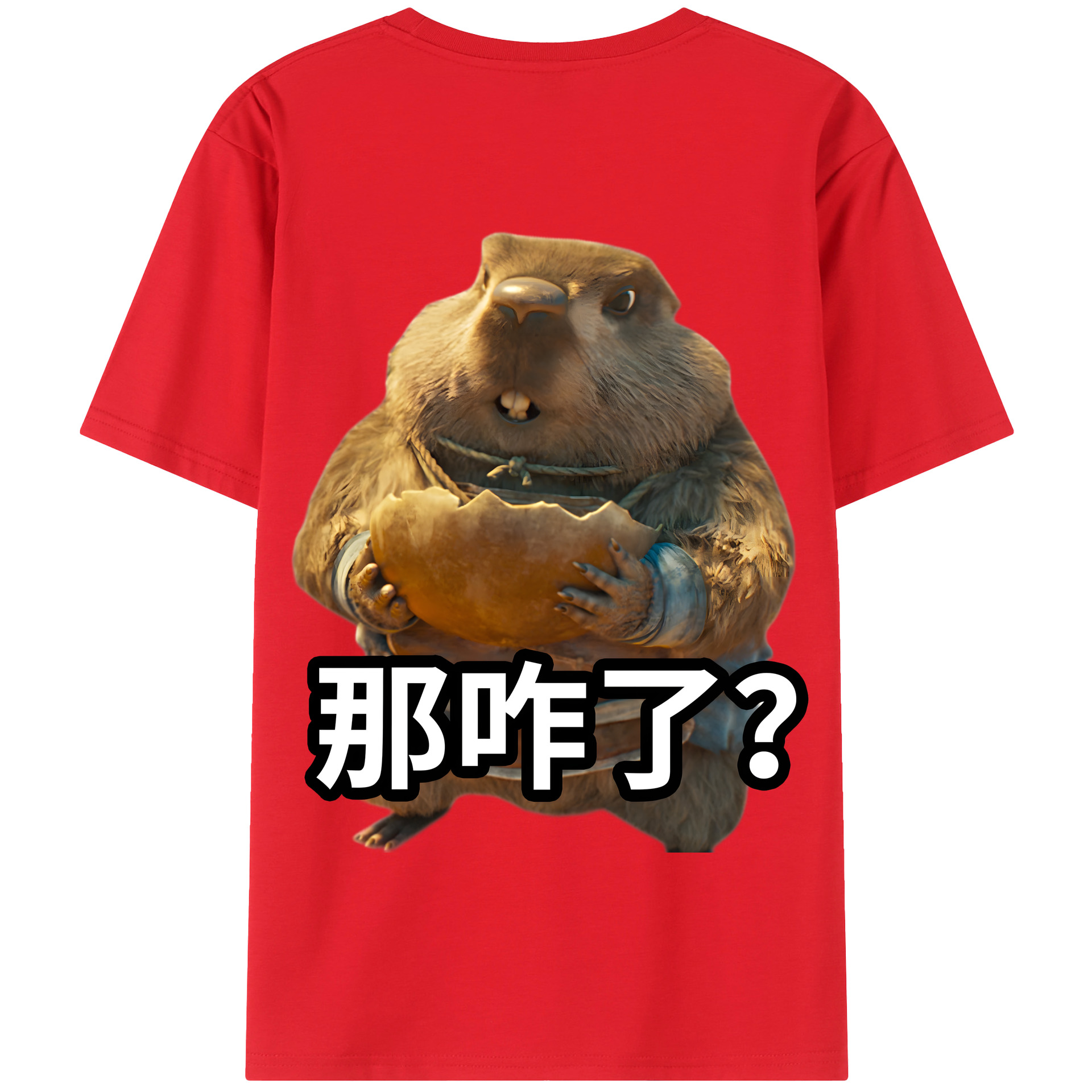 （画像用） Ne Zha 2 ナタ 魔童の大暴れ 綿100％半袖Tシャツ（背面プリント）