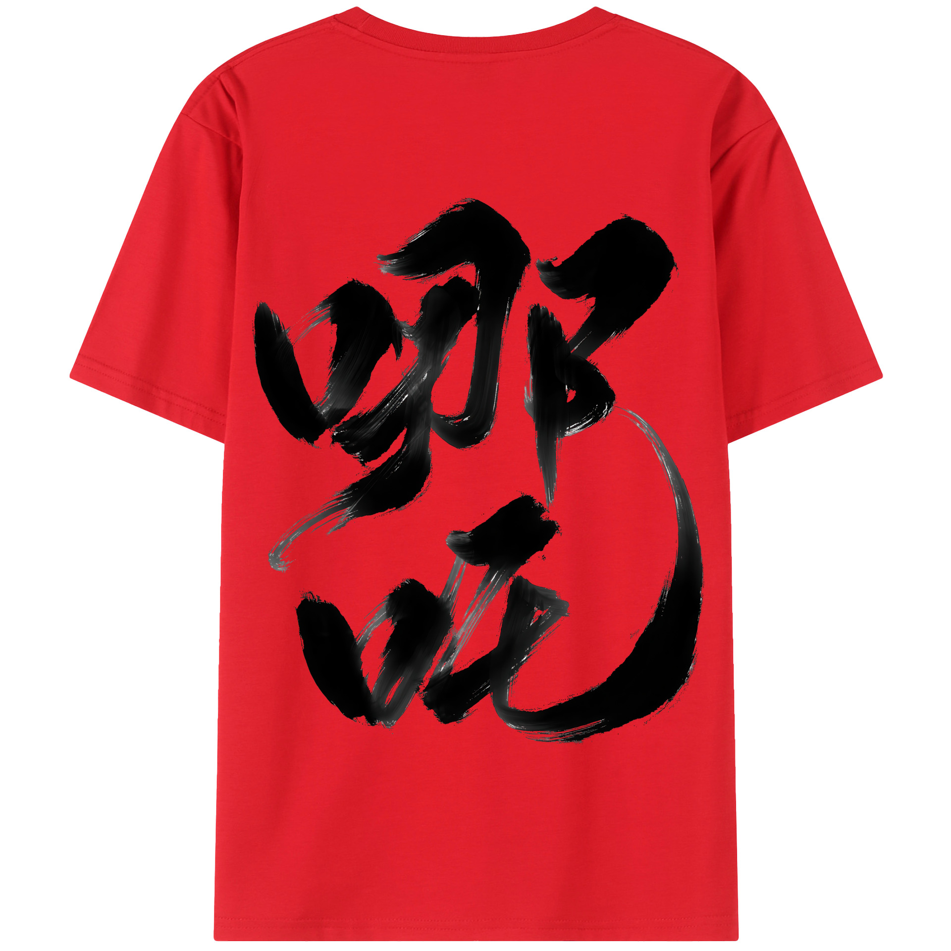 （画像用） Ne Zha 2 ナタ 魔童の大暴れ 綿100％半袖Tシャツ（背面プリント）