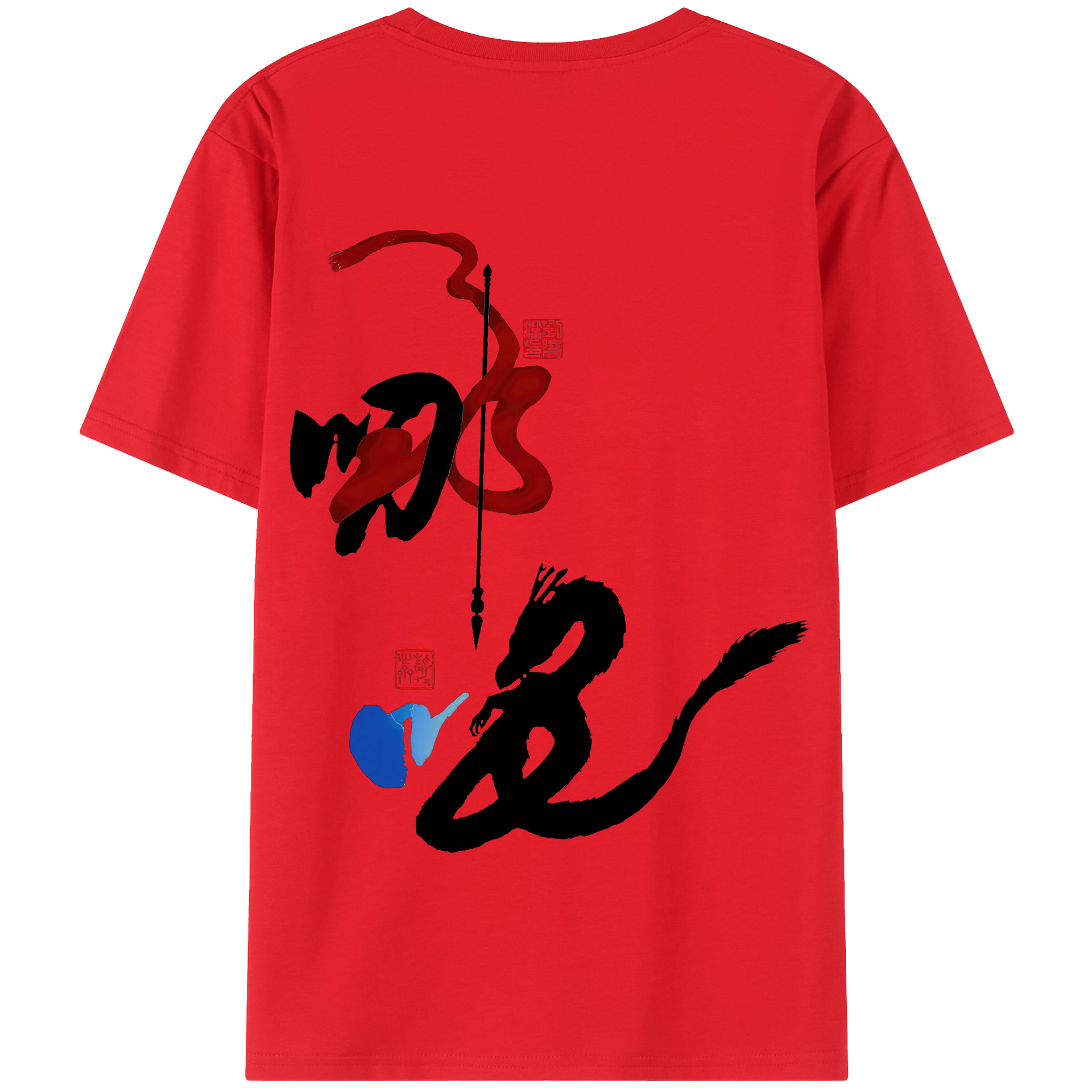 （画像用） Ne Zha 2 ナタ 魔童の大暴れ 綿100％半袖Tシャツ（背面プリント）