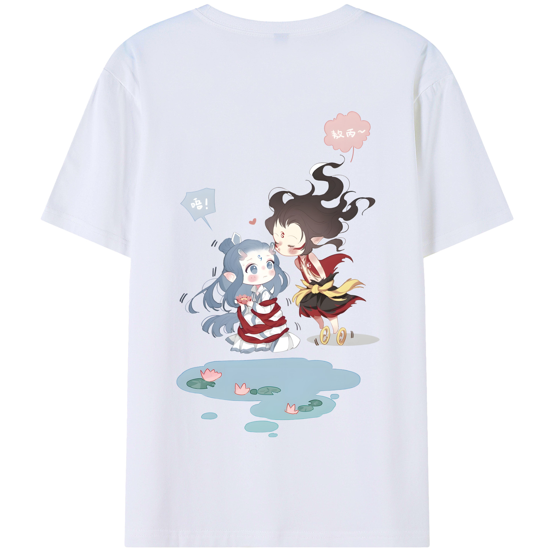 （画像用） Ne Zha 2 ナタ 魔童の大暴れ 綿100％半袖Tシャツ（背面プリント）