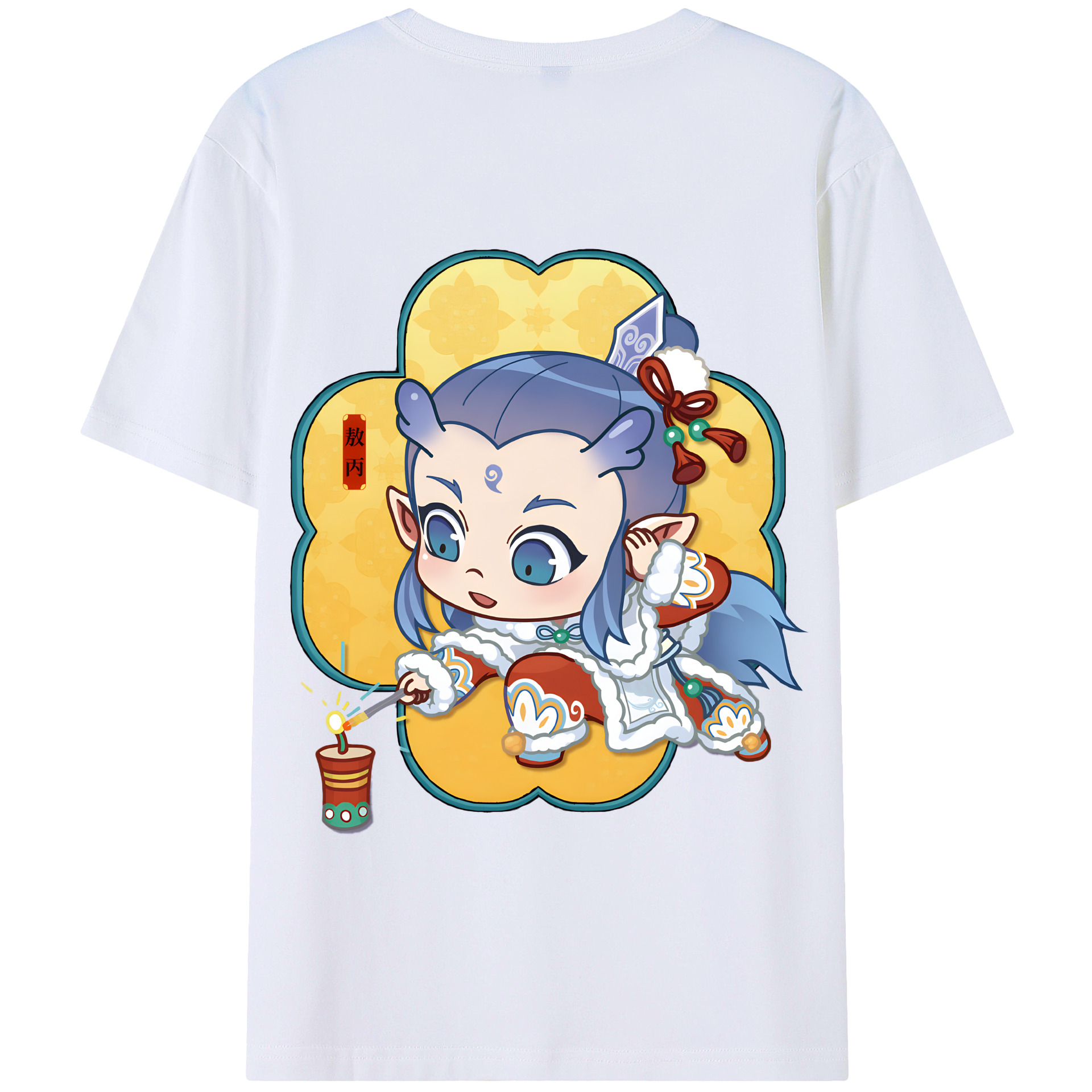（画像用） Ne Zha 2 ナタ 魔童の大暴れ 綿100％半袖Tシャツ（背面プリント）