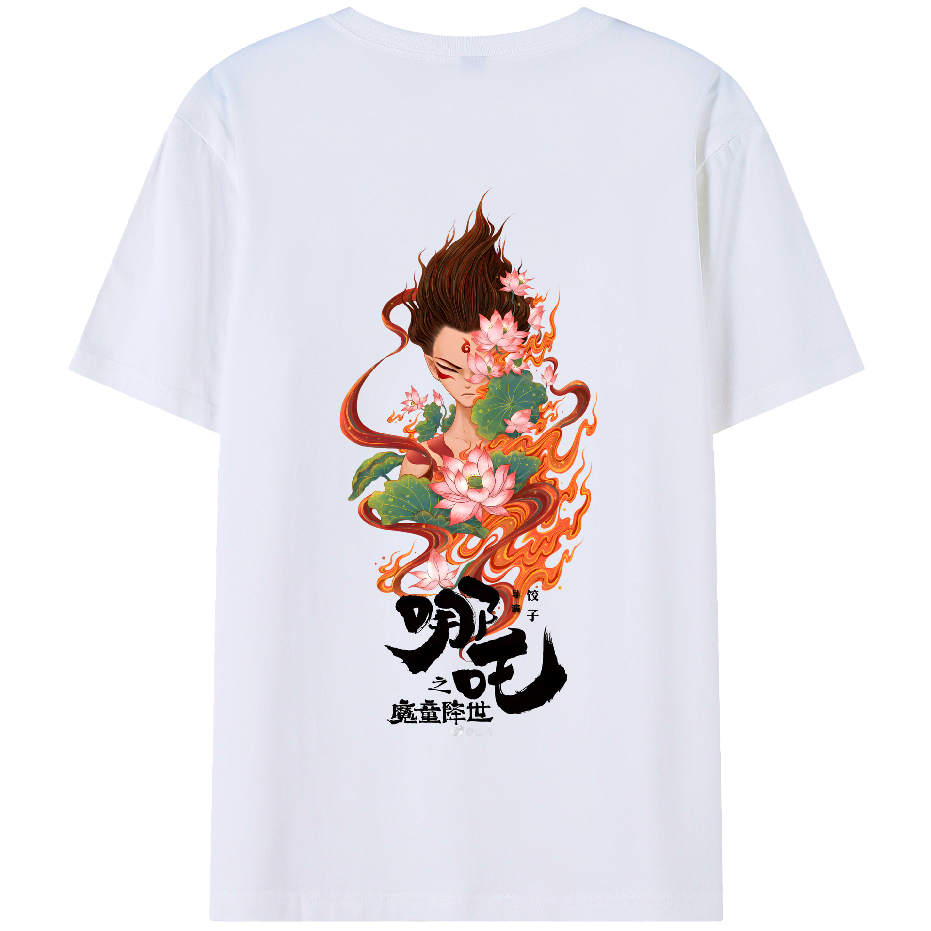 （画像用） Ne Zha 2 ナタ 魔童の大暴れ 綿100％半袖Tシャツ（背面プリント）