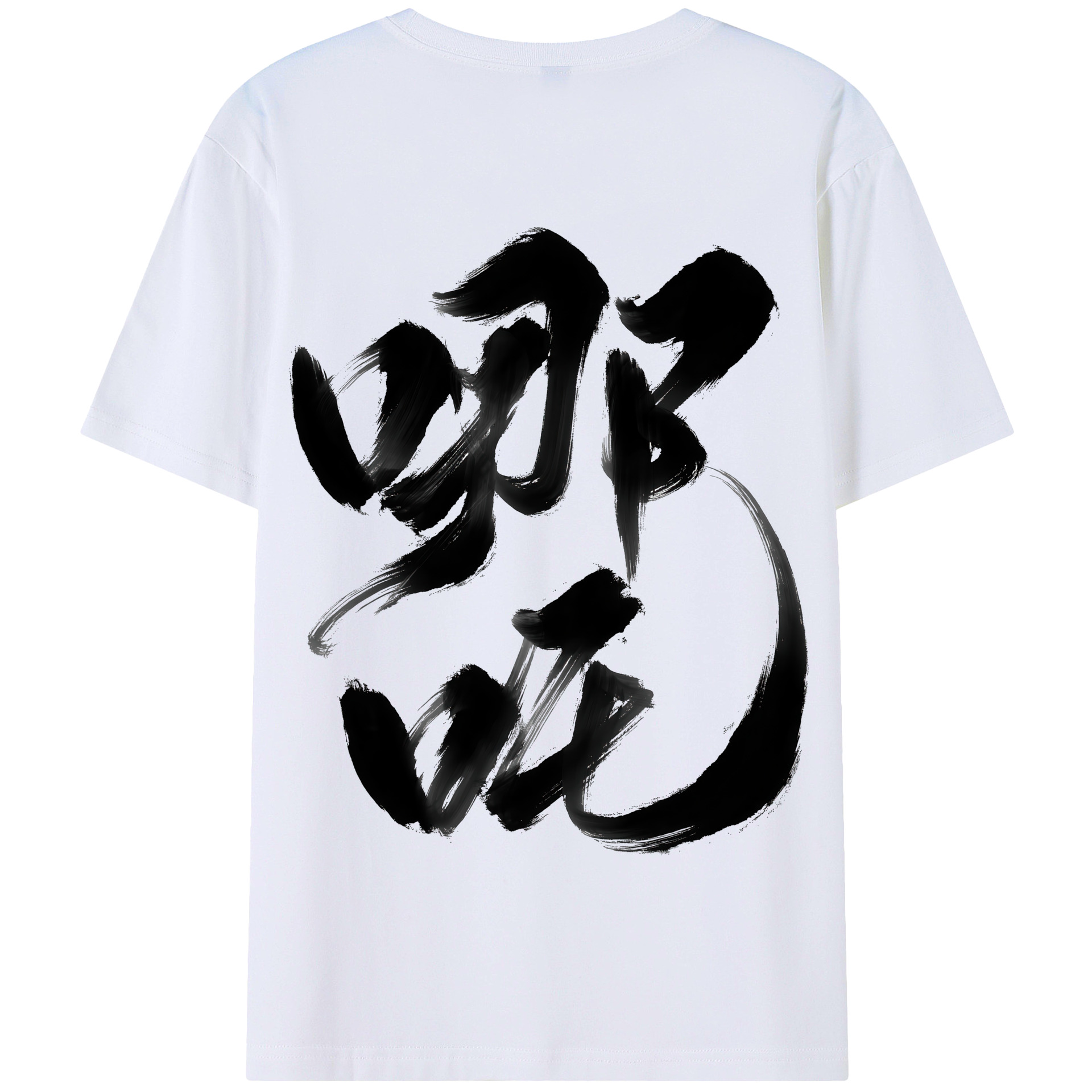 （画像用） Ne Zha 2 ナタ 魔童の大暴れ 綿100％半袖Tシャツ（背面プリント）