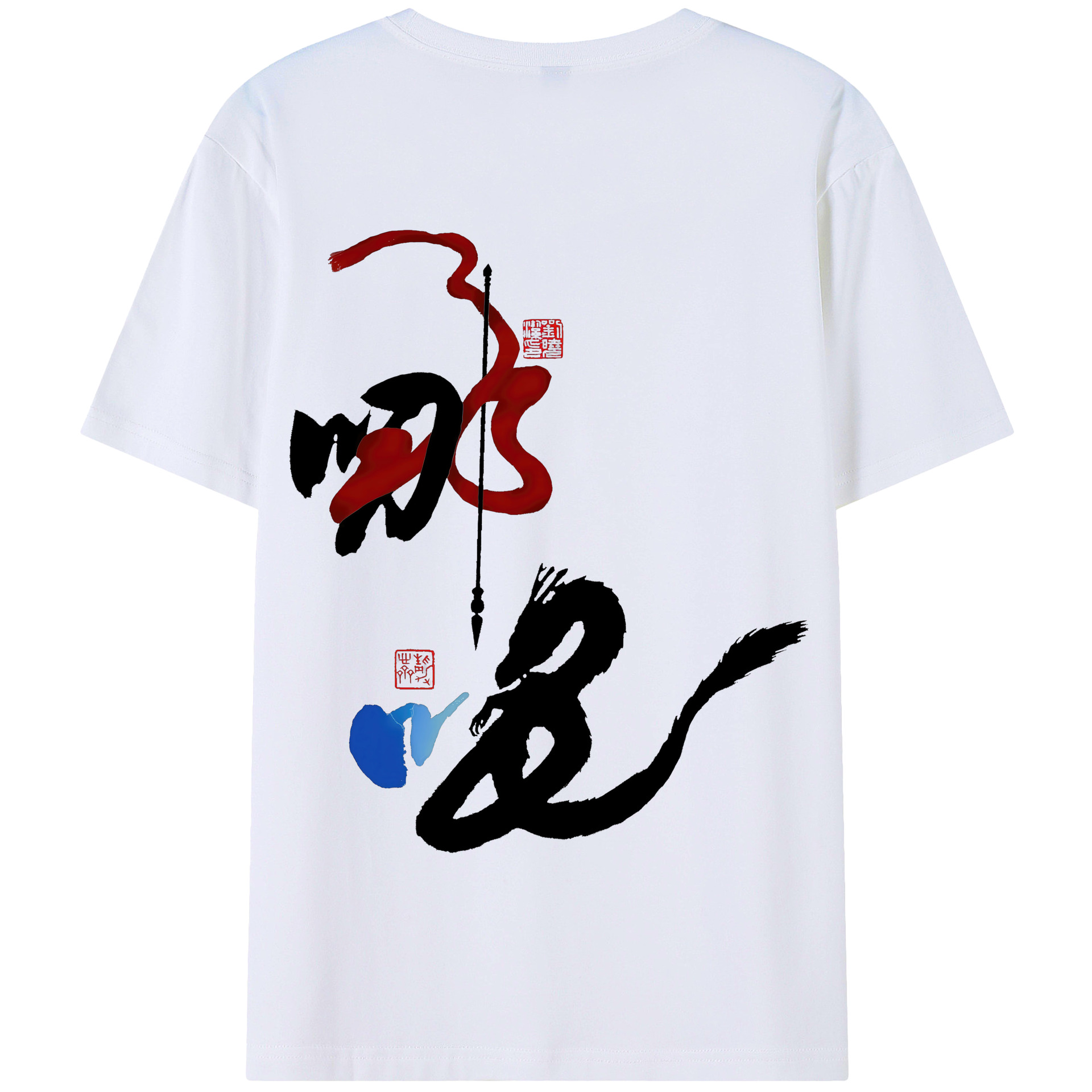 （画像用） Ne Zha 2 ナタ 魔童の大暴れ 綿100％半袖Tシャツ（背面プリント）