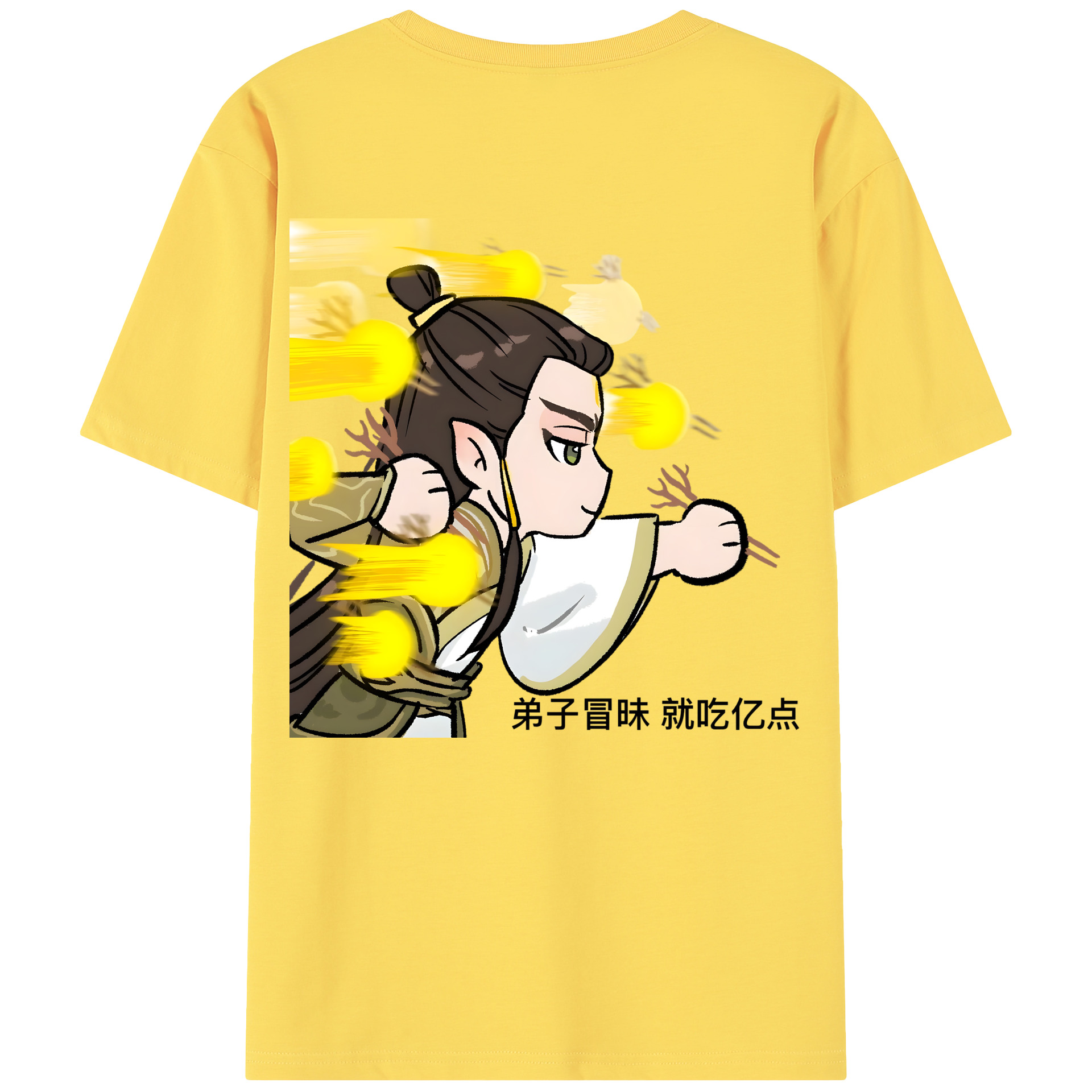 （画像用） Ne Zha 2 ナタ 魔童の大暴れ 綿100％半袖Tシャツ（背面プリント）