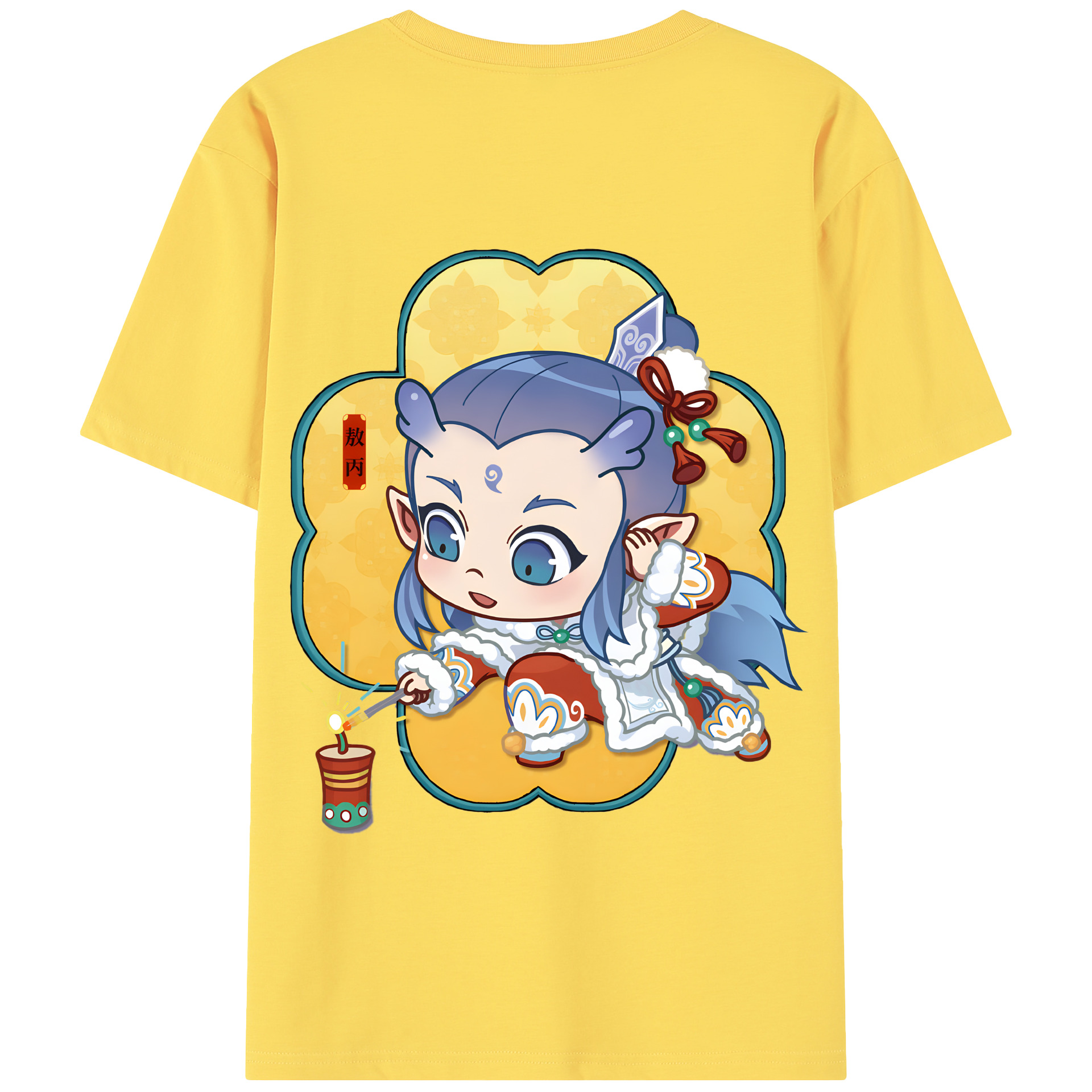 （画像用） Ne Zha 2 ナタ 魔童の大暴れ 綿100％半袖Tシャツ（背面プリント）