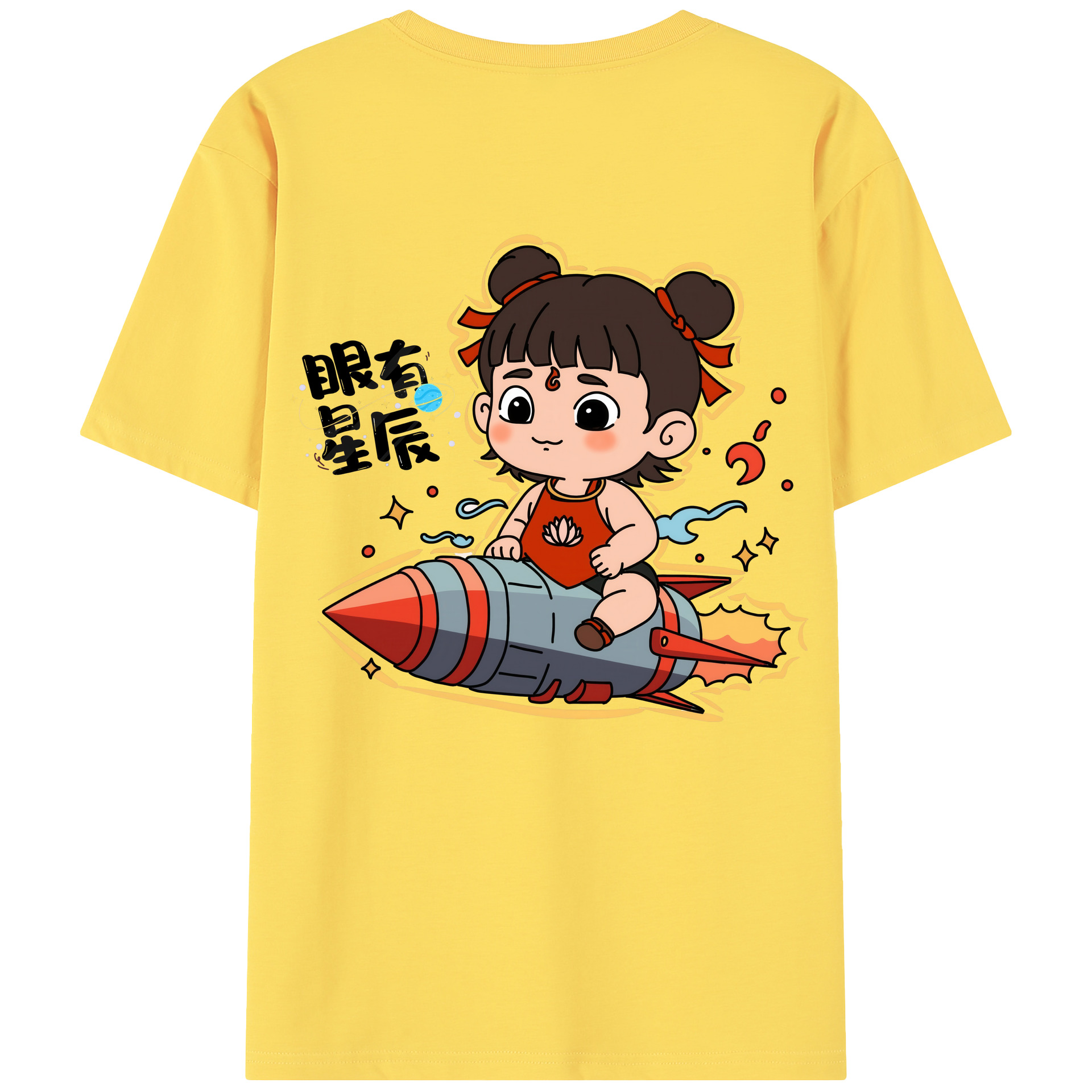 （画像用） Ne Zha 2 ナタ 魔童の大暴れ 綿100％半袖Tシャツ（背面プリント）