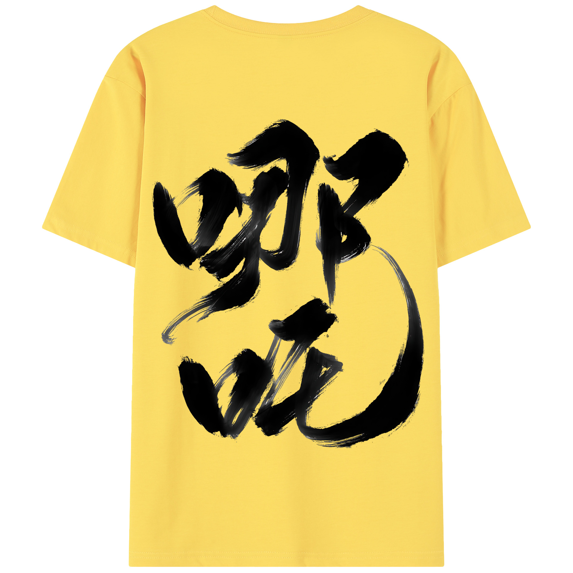 （画像用） Ne Zha 2 ナタ 魔童の大暴れ 綿100％半袖Tシャツ（背面プリント）
