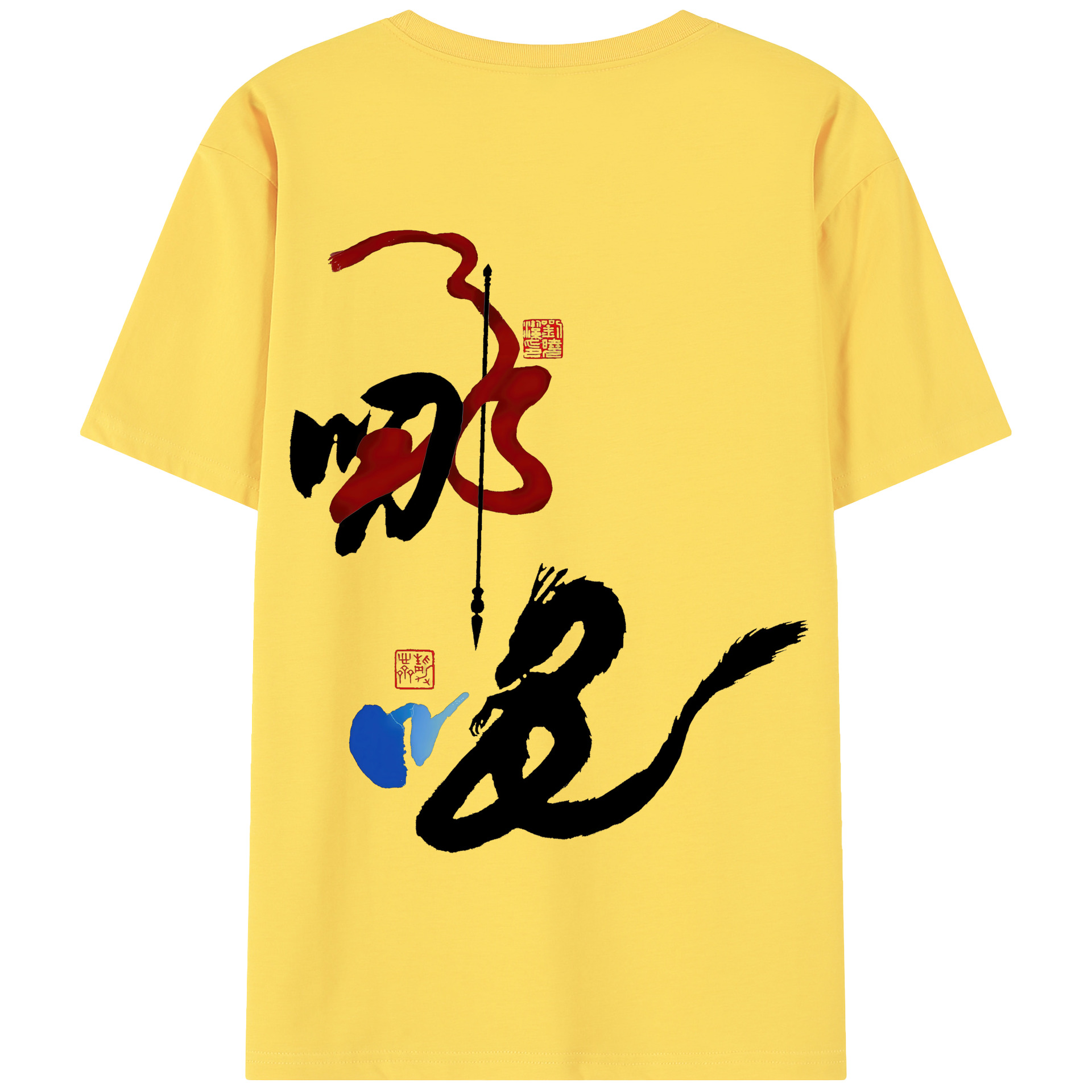 （画像用） Ne Zha 2 ナタ 魔童の大暴れ 綿100％半袖Tシャツ（背面プリント）