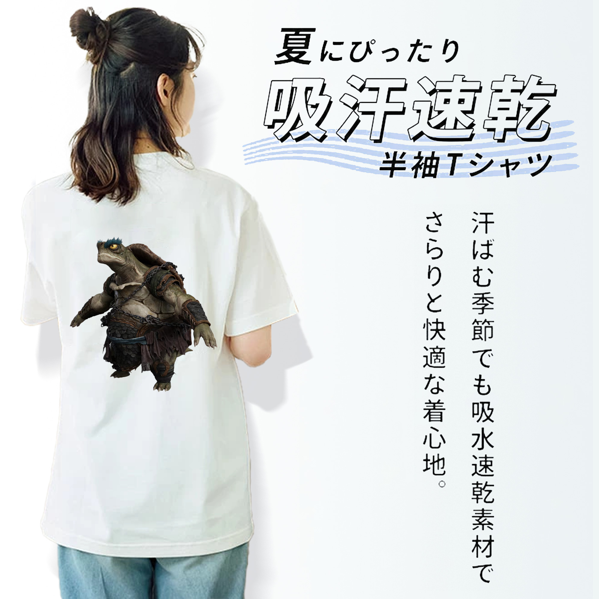Ne Zha 2 ナタ 魔童の大暴れ 綿100％半袖Tシャツ（背面プリント）