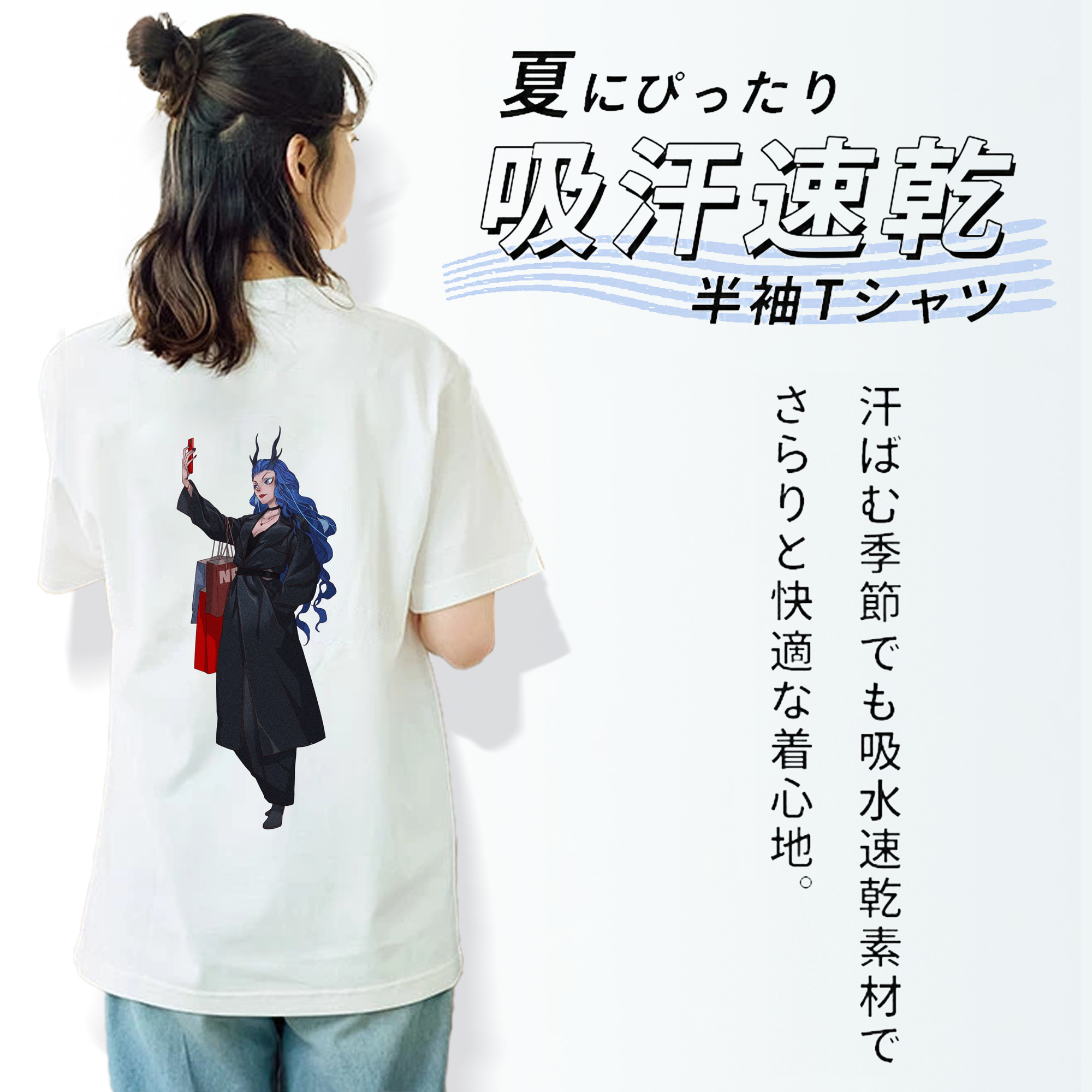 Ne Zha 2 ナタ 魔童の大暴れ 綿100％半袖Tシャツ（背面プリント）